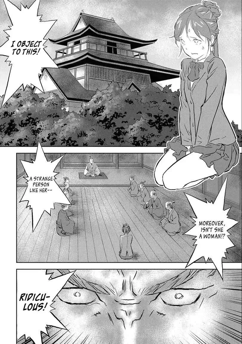 Sengoku Komachi Kuroutan: Noukou Giga Chapter 1 page 28
