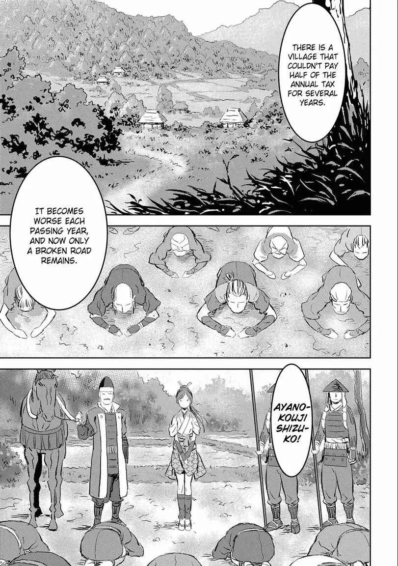 Sengoku Komachi Kuroutan: Noukou Giga Chapter 1 page 31