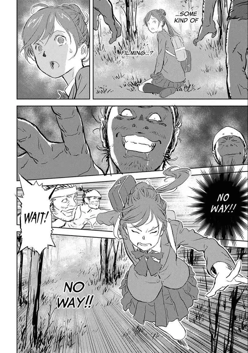 Sengoku Komachi Kuroutan: Noukou Giga Chapter 1 page 11