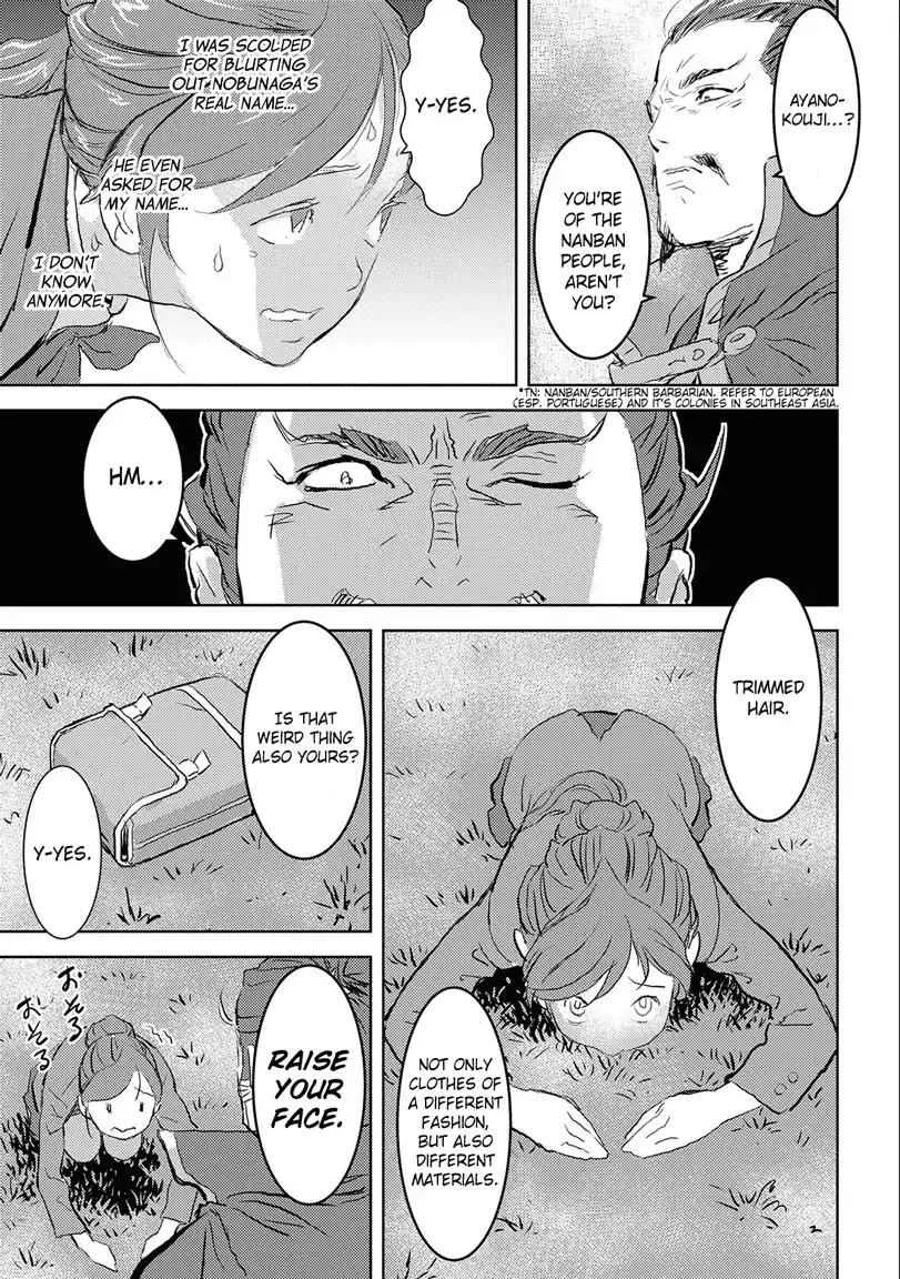 Sengoku Komachi Kuroutan: Noukou Giga Chapter 1 page 21