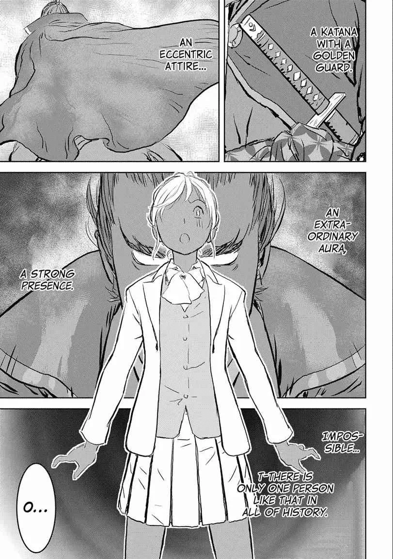 Sengoku Komachi Kuroutan: Noukou Giga Chapter 1 page 16