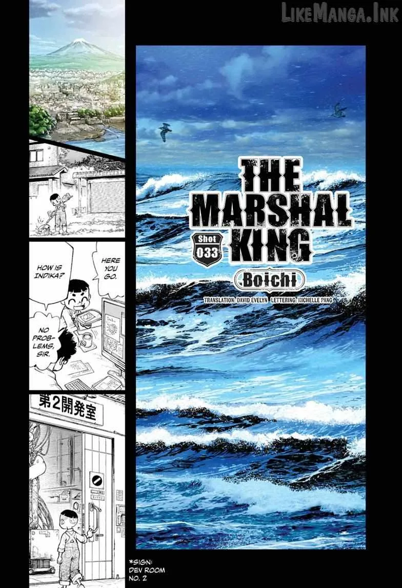 The Marshal King Chapter 33 page 4