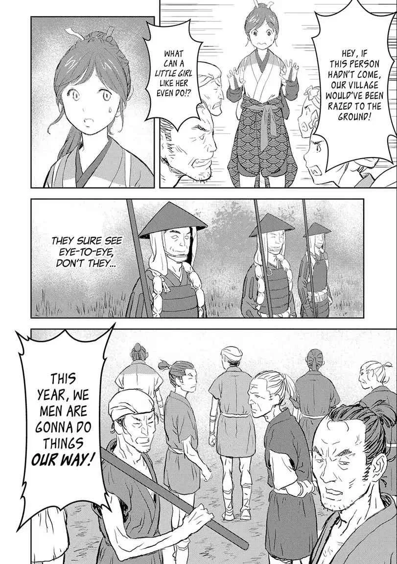 Sengoku Komachi Kuroutan: Noukou Giga Chapter 2 page 8