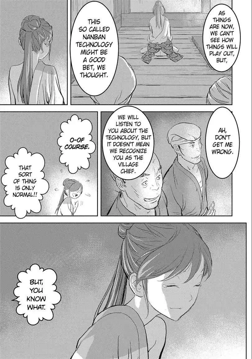 Sengoku Komachi Kuroutan: Noukou Giga Chapter 2 page 33