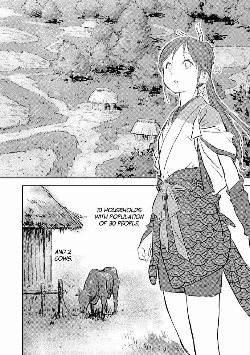 Sengoku Komachi Kuroutan: Noukou Giga Chapter 2 page 10