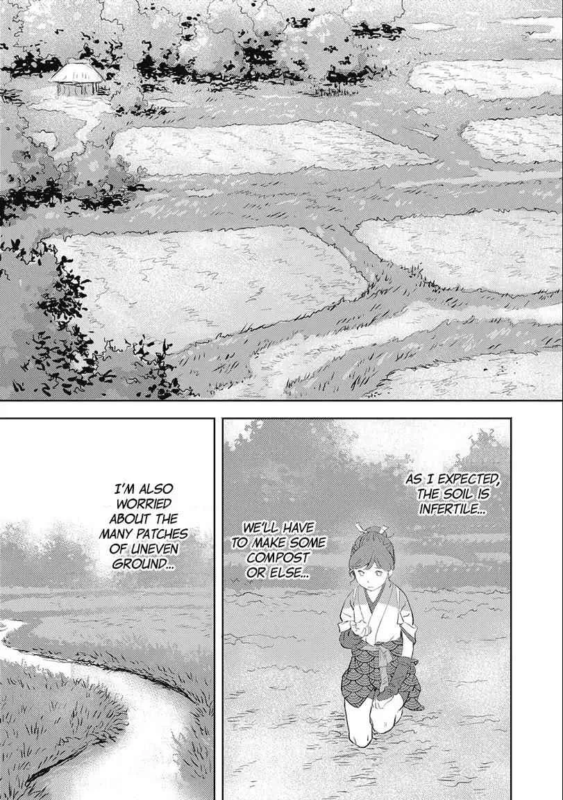 Sengoku Komachi Kuroutan: Noukou Giga Chapter 2 page 11