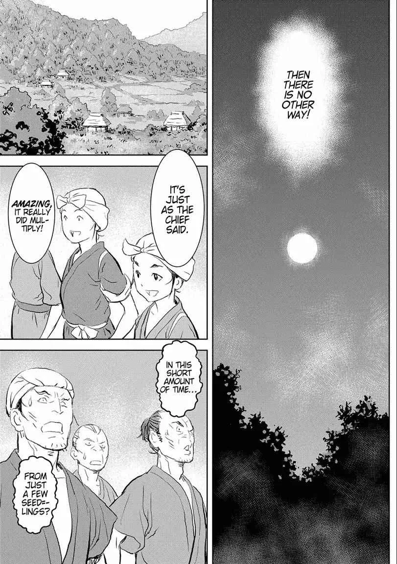 Sengoku Komachi Kuroutan: Noukou Giga Chapter 2 page 29