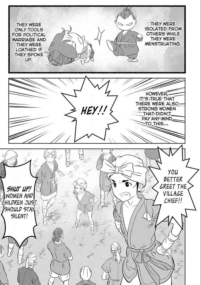 Sengoku Komachi Kuroutan: Noukou Giga Chapter 2 page 7