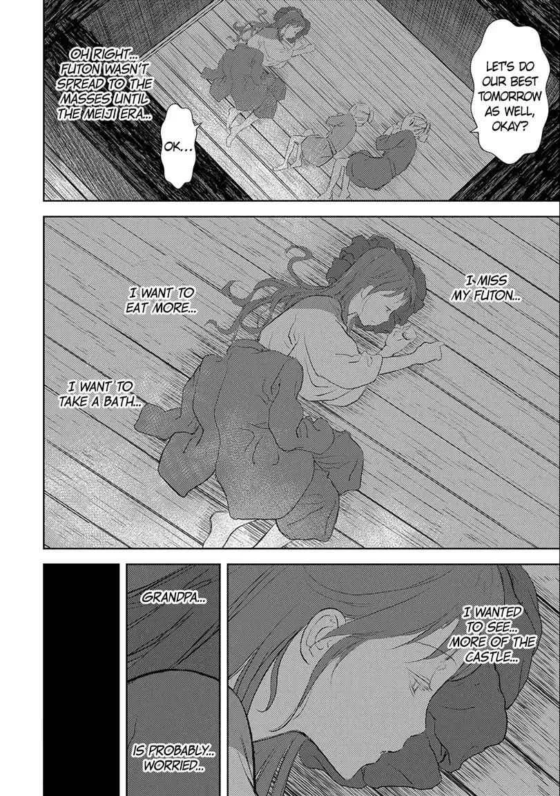 Sengoku Komachi Kuroutan: Noukou Giga Chapter 2 page 20