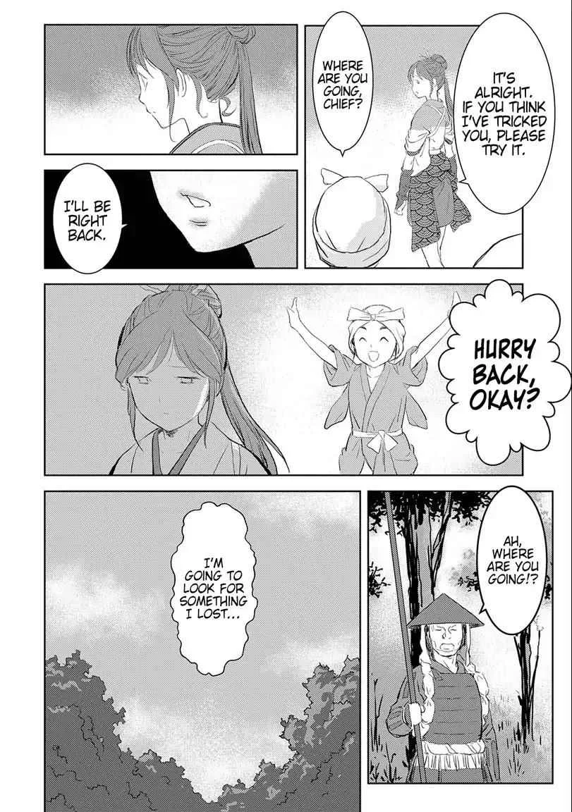 Sengoku Komachi Kuroutan: Noukou Giga Chapter 2 page 26