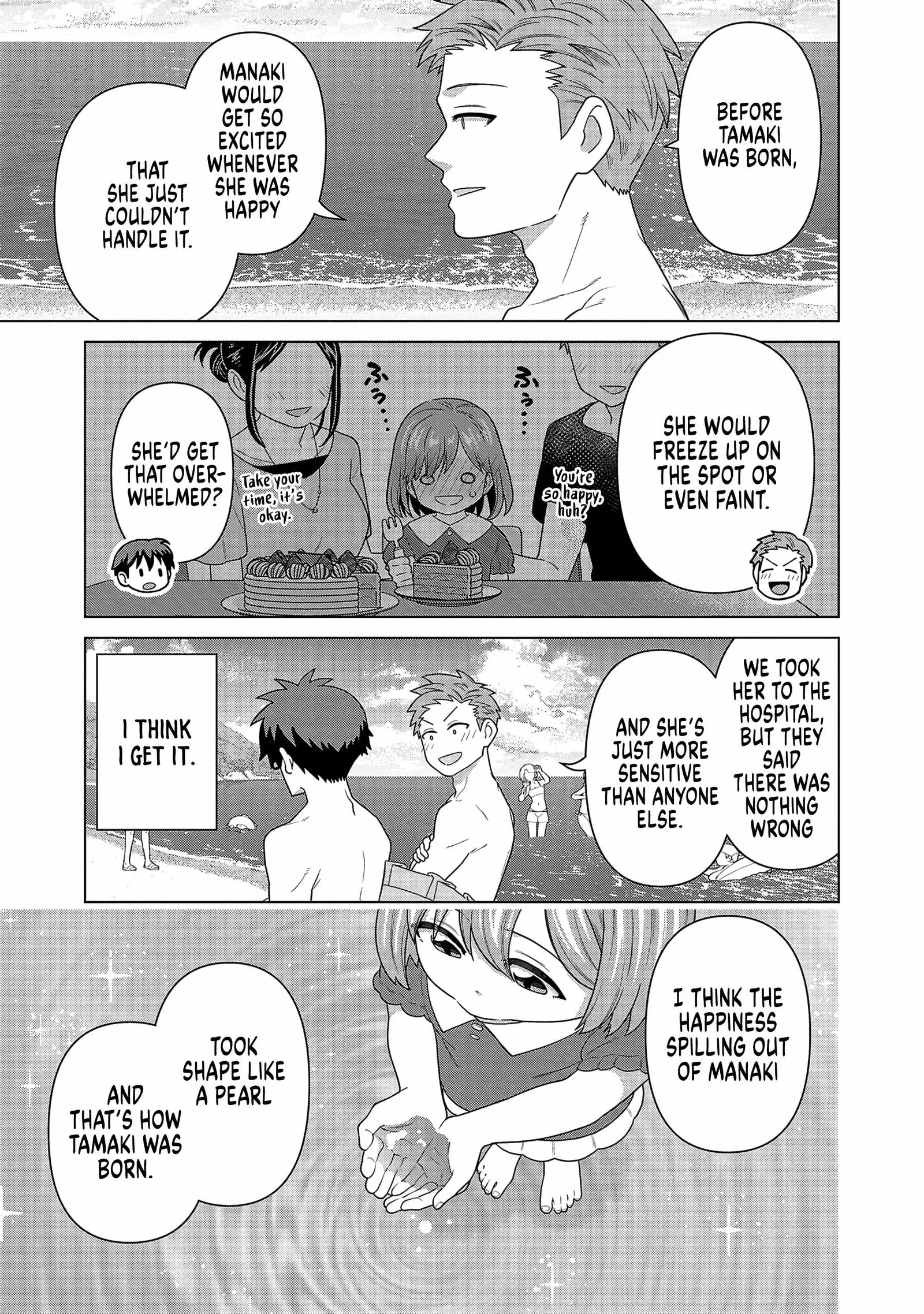 Still, I Want to Make You Happy Chapter 27 page 11