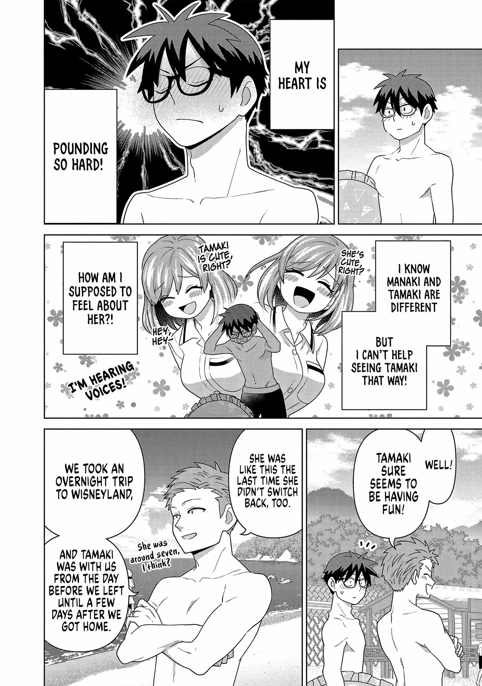 Still, I Want to Make You Happy Chapter 27 page 10
