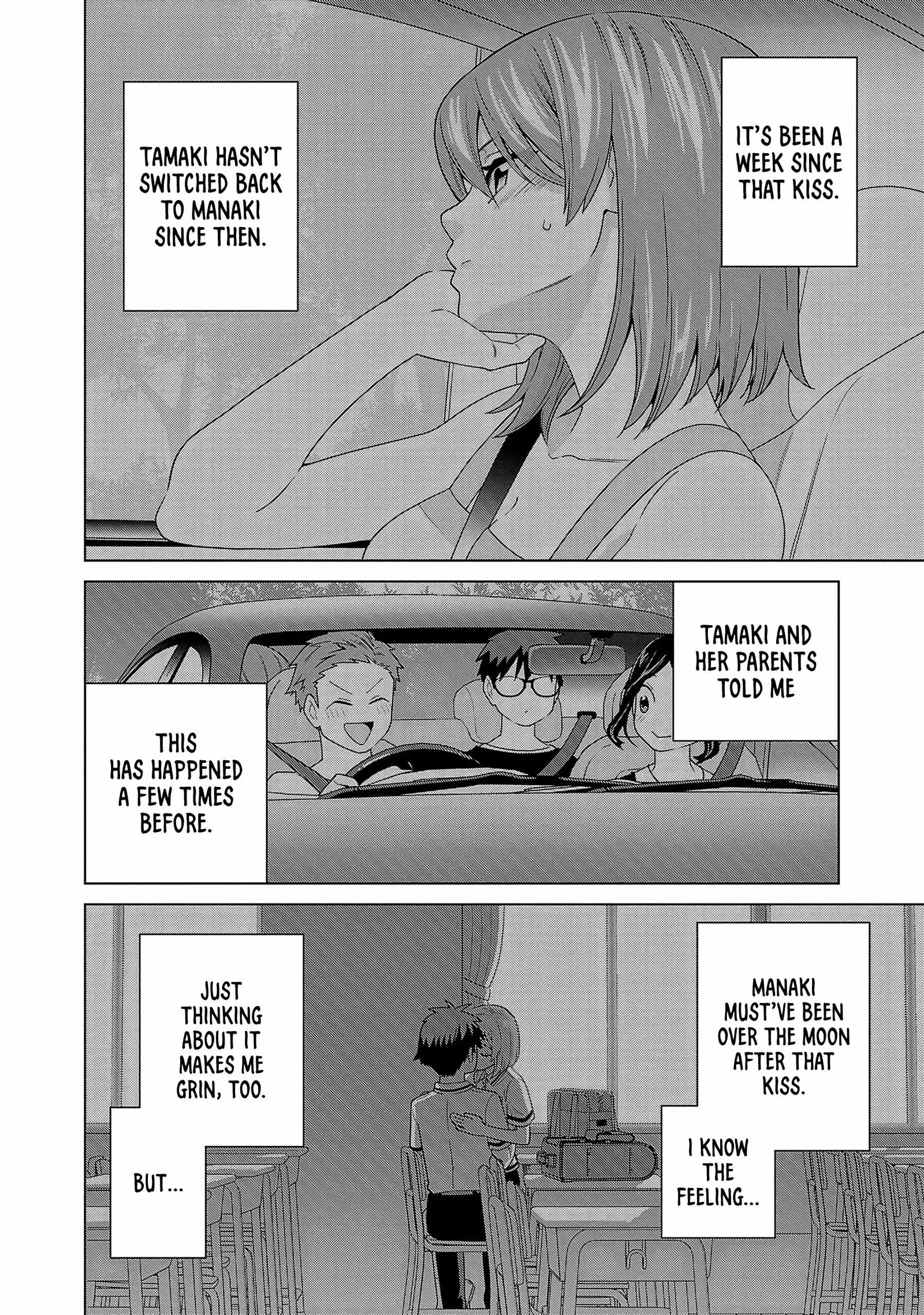 Still, I Want to Make You Happy Chapter 27 page 4