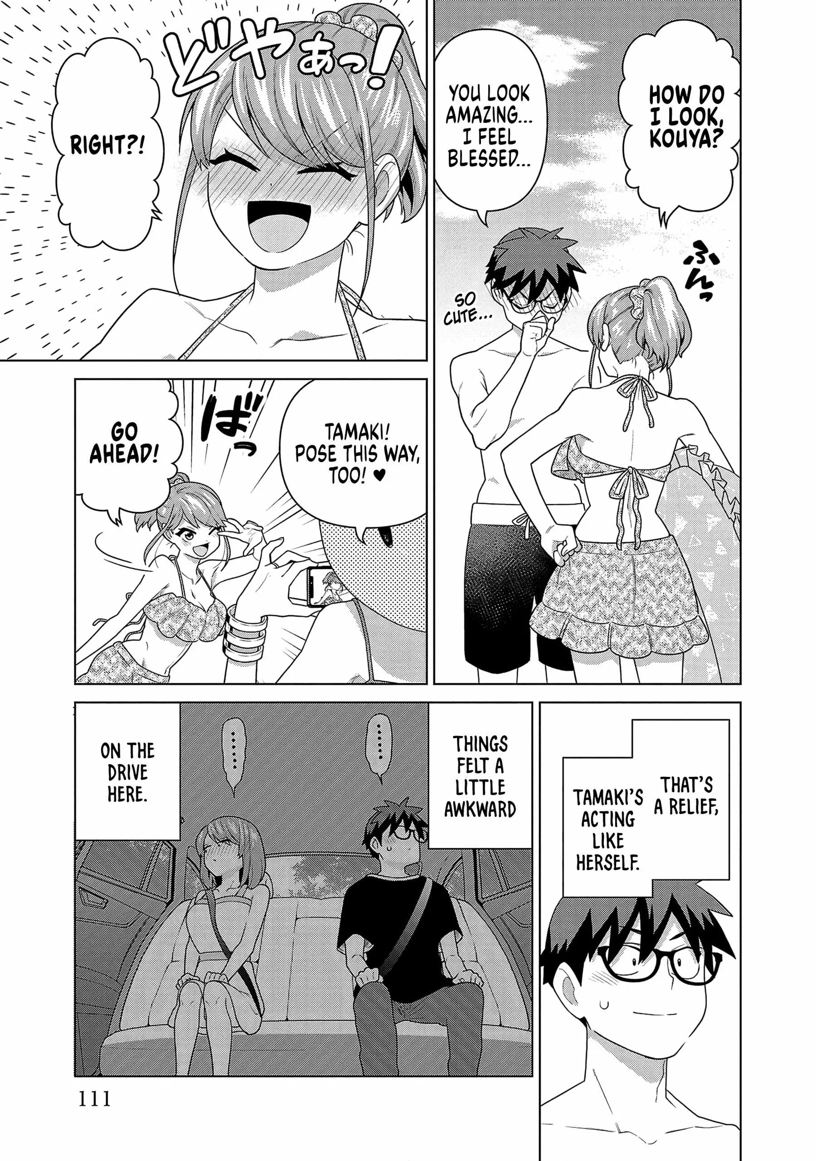 Still, I Want to Make You Happy Chapter 27 page 3