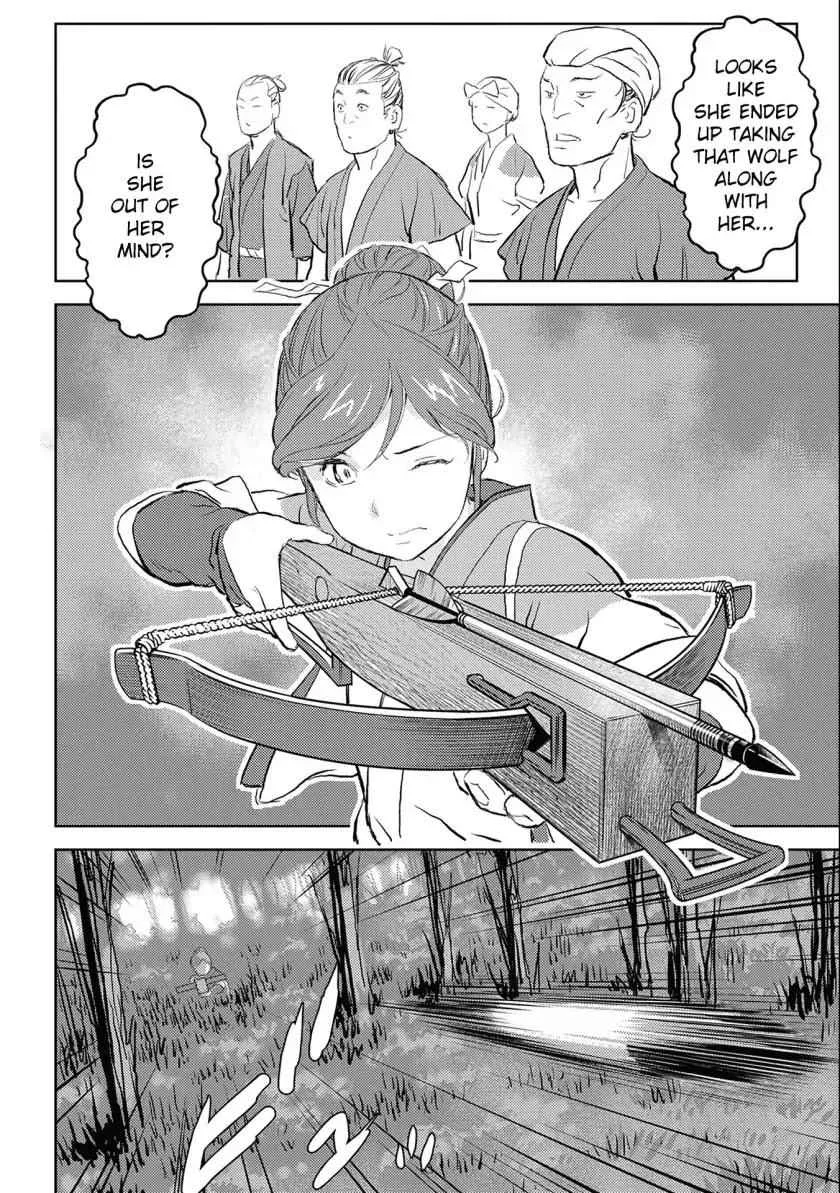 Sengoku Komachi Kuroutan: Noukou Giga Chapter 3 page 33