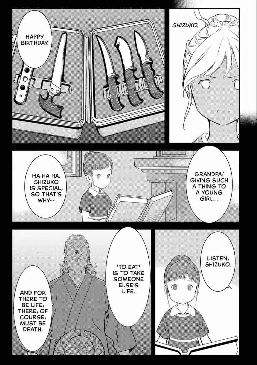 Sengoku Komachi Kuroutan: Noukou Giga Chapter 3 page 20