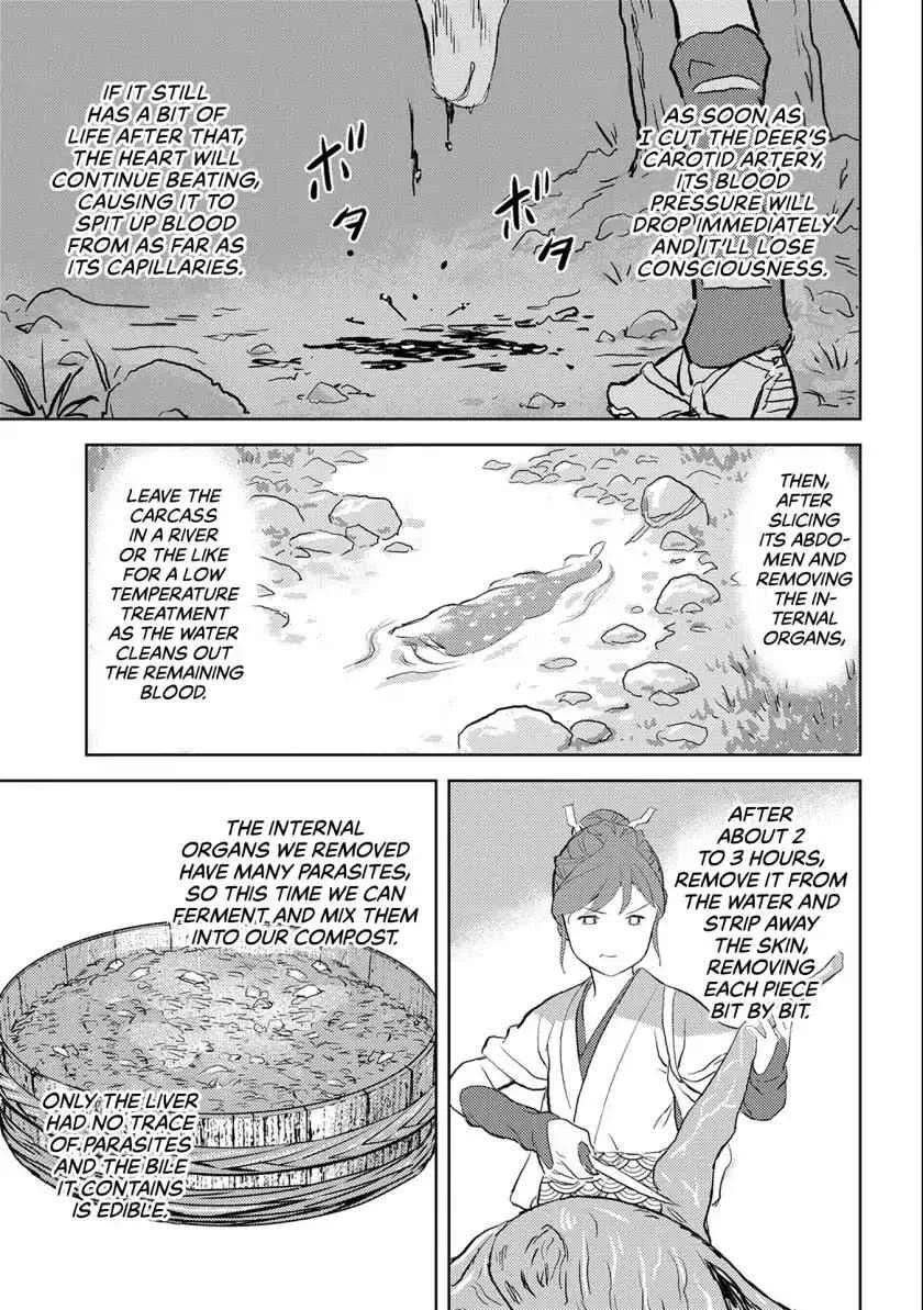 Sengoku Komachi Kuroutan: Noukou Giga Chapter 3 page 22