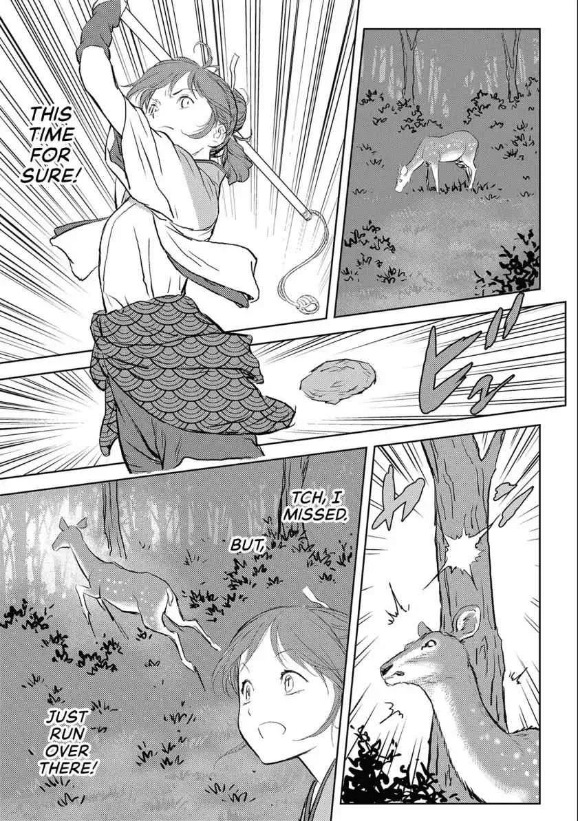 Sengoku Komachi Kuroutan: Noukou Giga Chapter 3 page 16