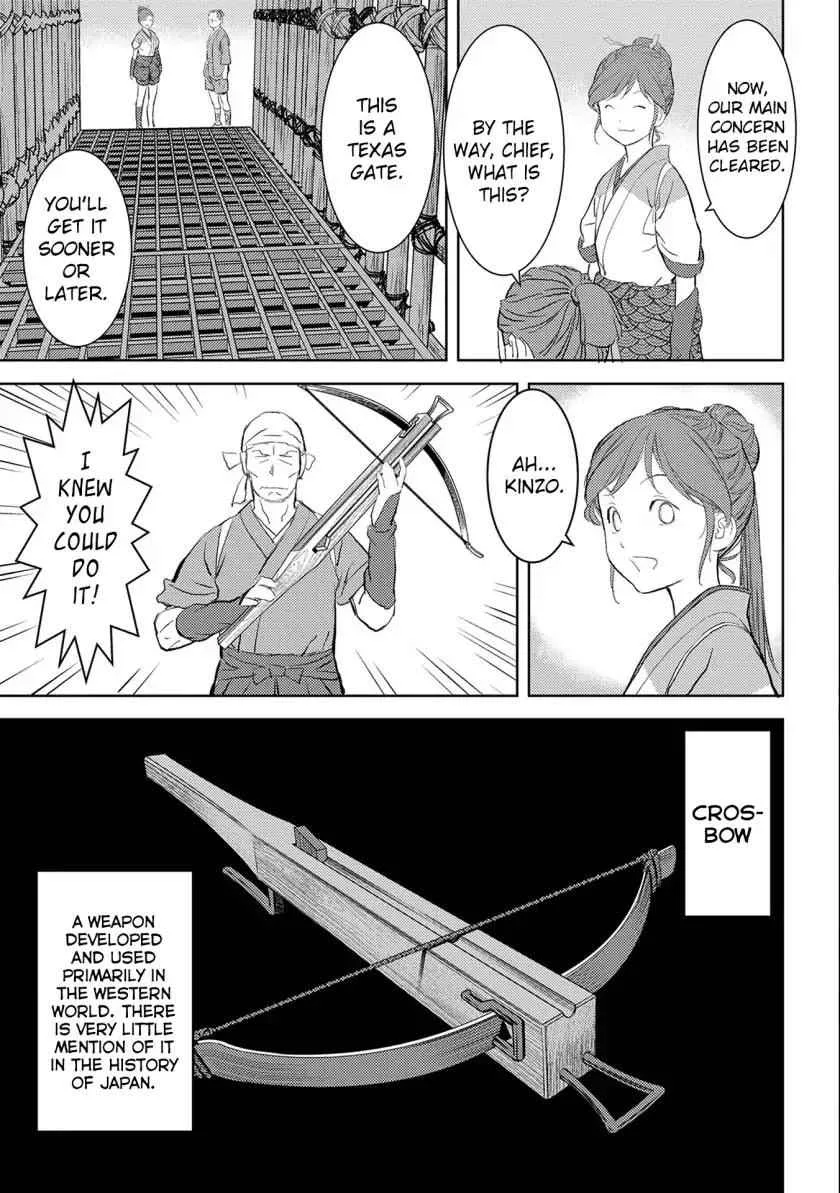 Sengoku Komachi Kuroutan: Noukou Giga Chapter 3 page 30