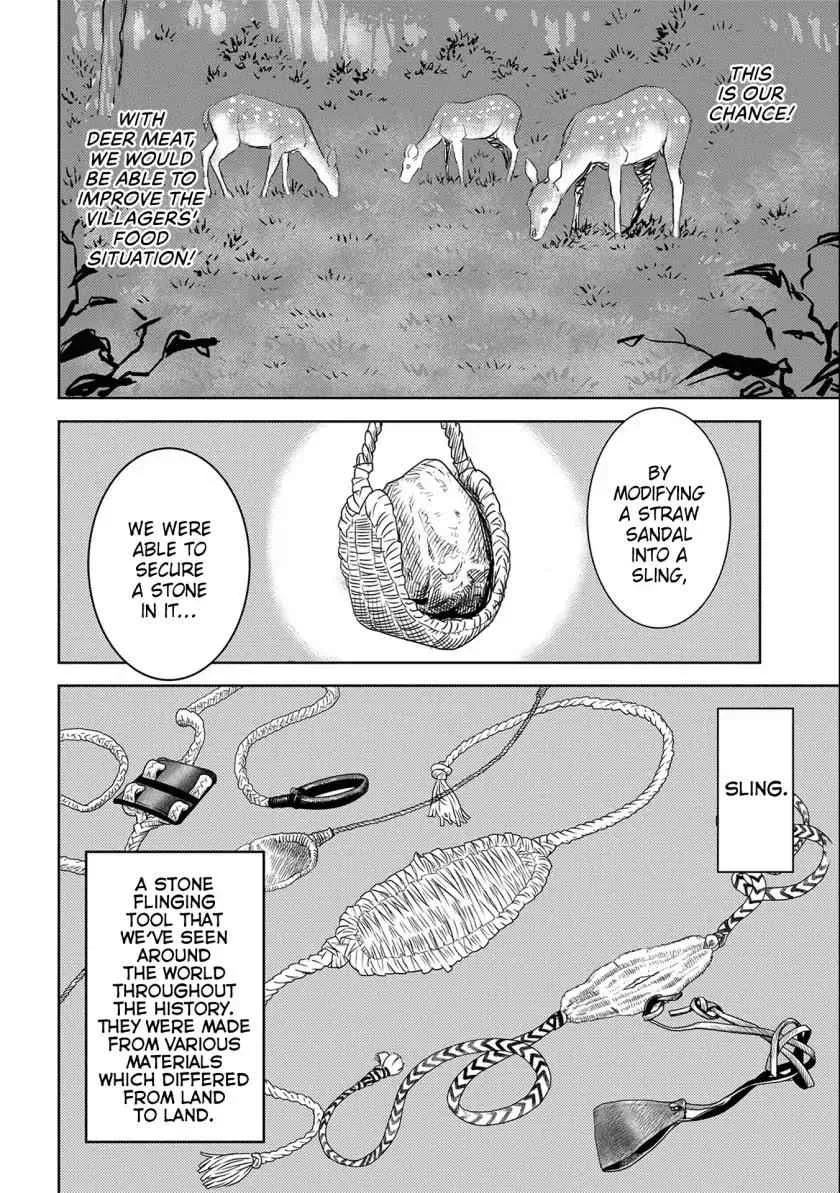 Sengoku Komachi Kuroutan: Noukou Giga Chapter 3 page 11