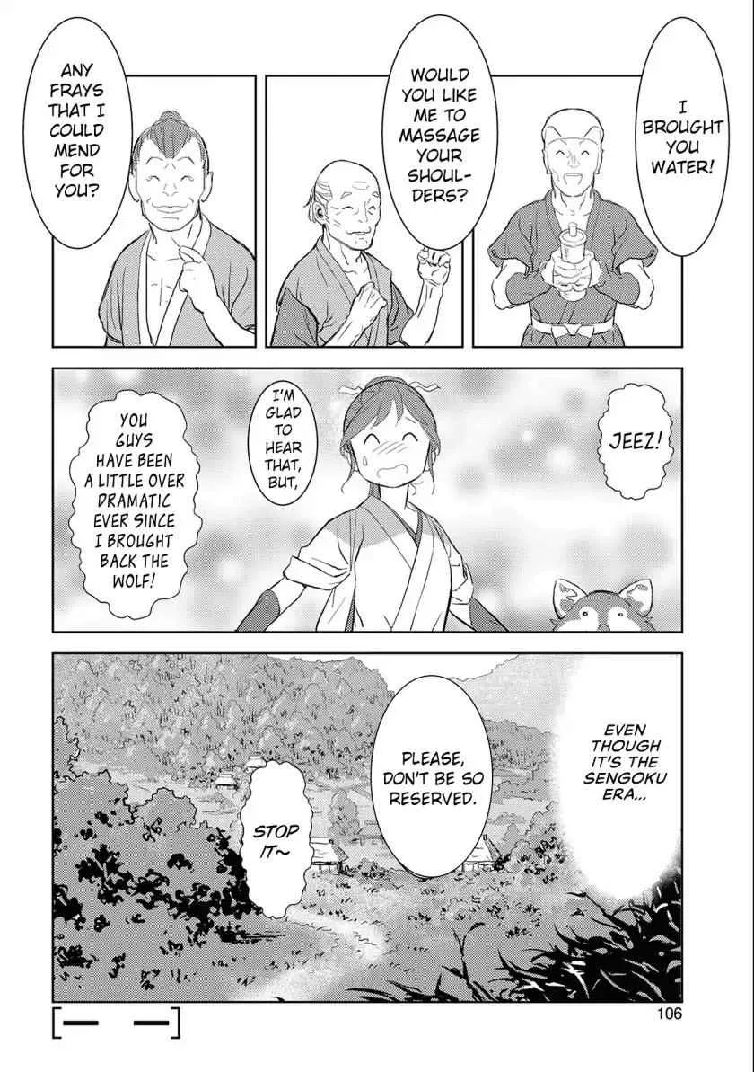 Sengoku Komachi Kuroutan: Noukou Giga Chapter 3 page 37