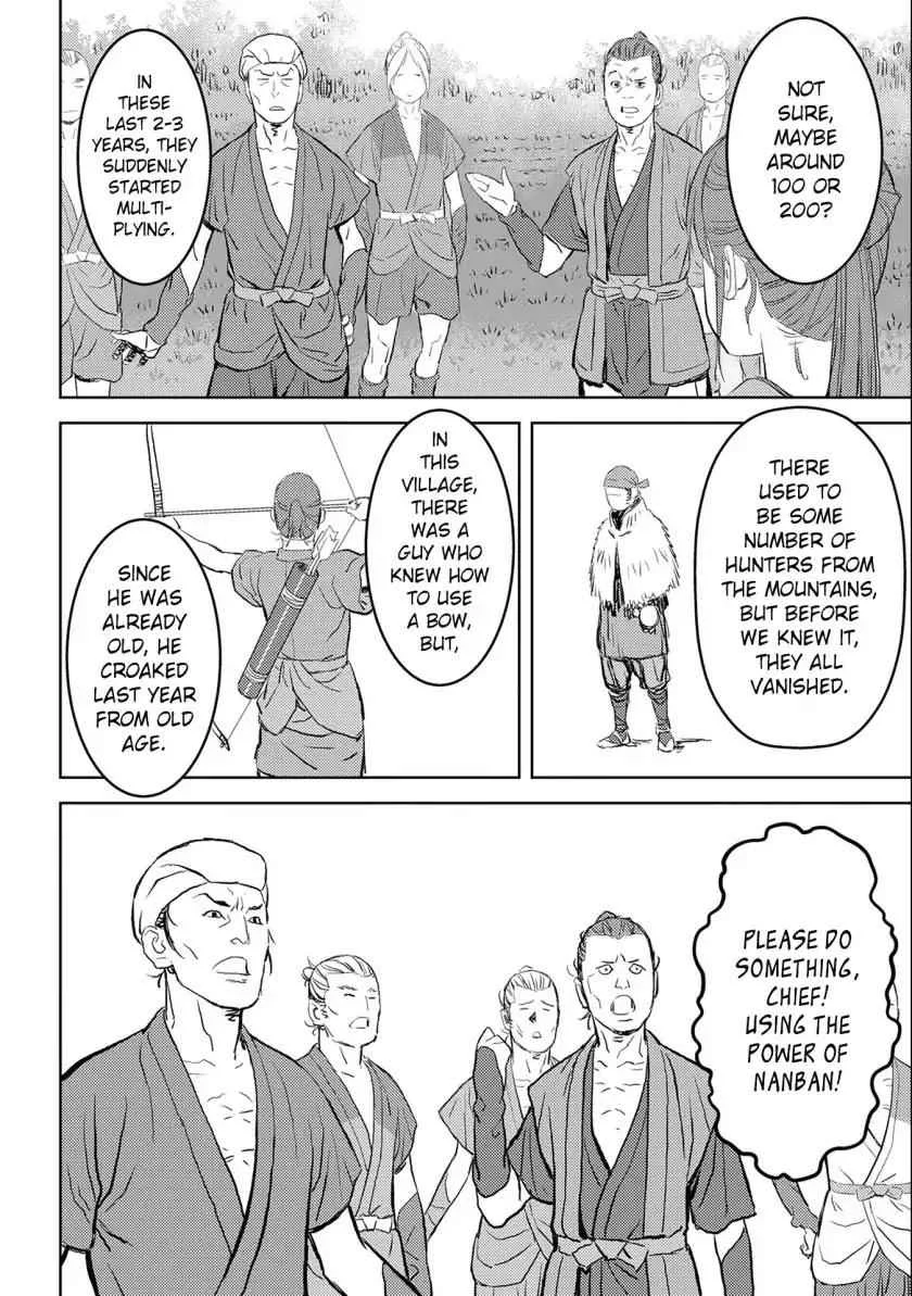 Sengoku Komachi Kuroutan: Noukou Giga Chapter 3 page 7