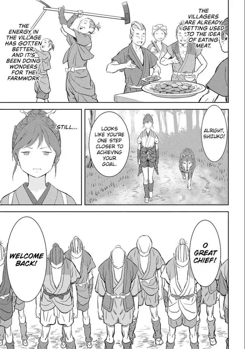 Sengoku Komachi Kuroutan: Noukou Giga Chapter 3 page 36