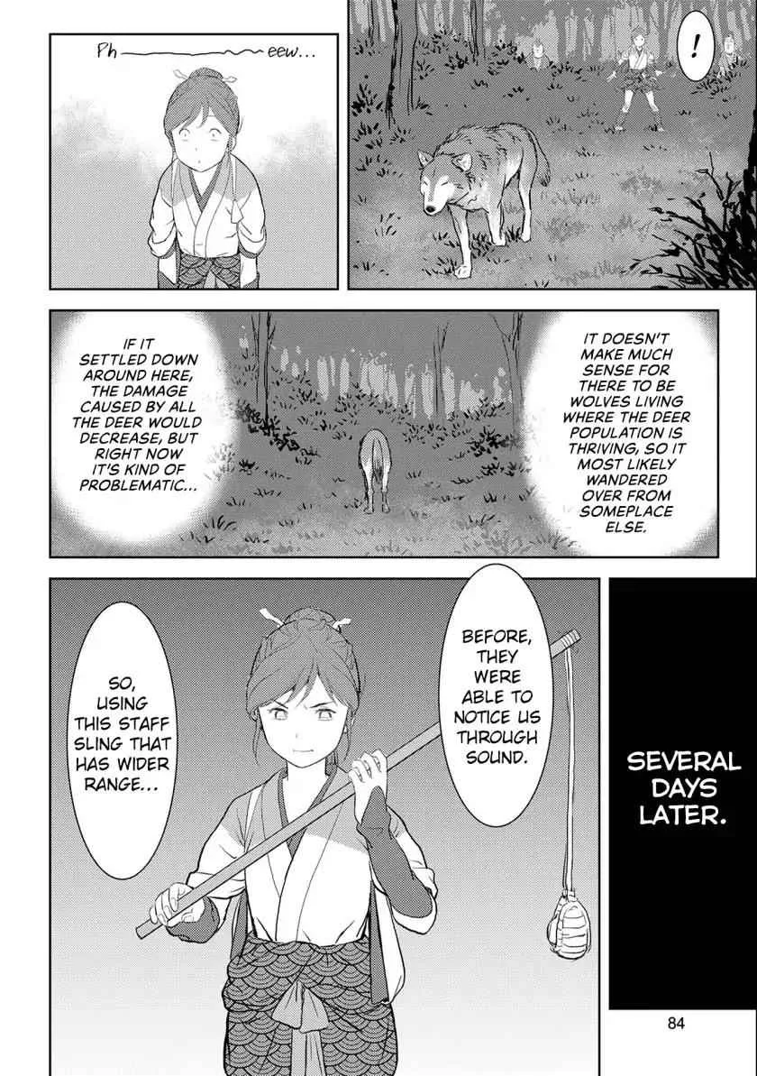Sengoku Komachi Kuroutan: Noukou Giga Chapter 3 page 15