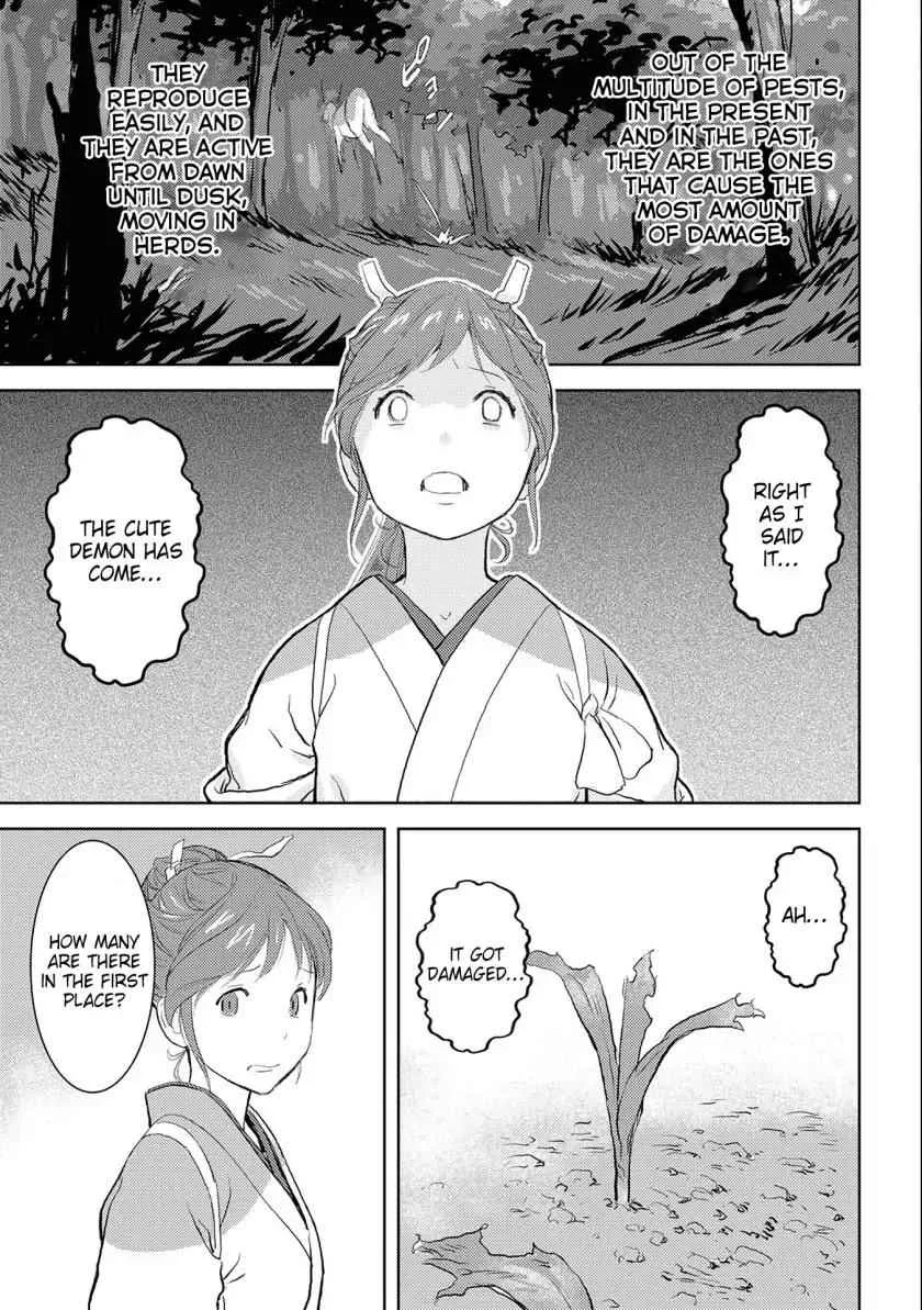 Sengoku Komachi Kuroutan: Noukou Giga Chapter 3 page 6