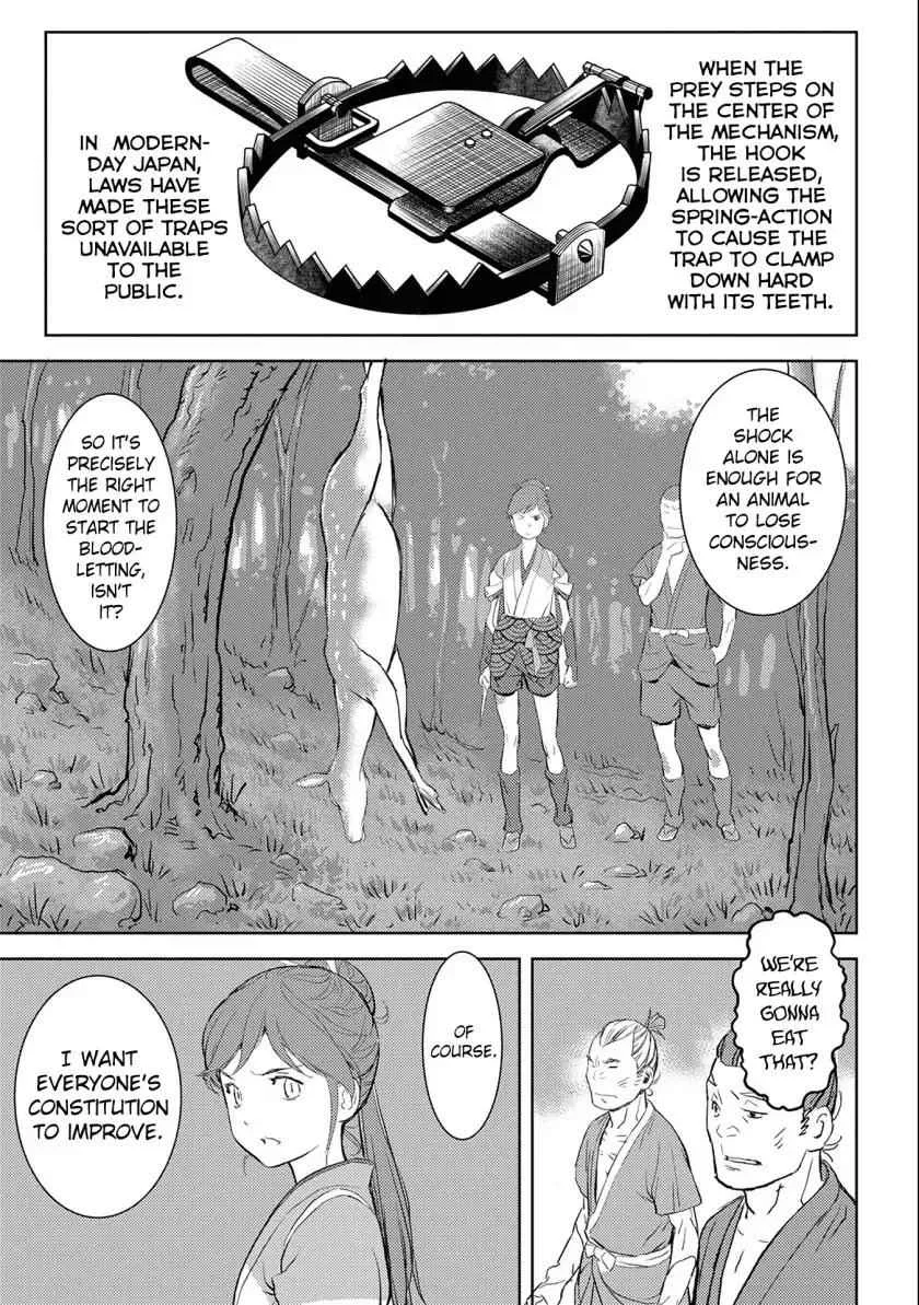 Sengoku Komachi Kuroutan: Noukou Giga Chapter 3 page 18