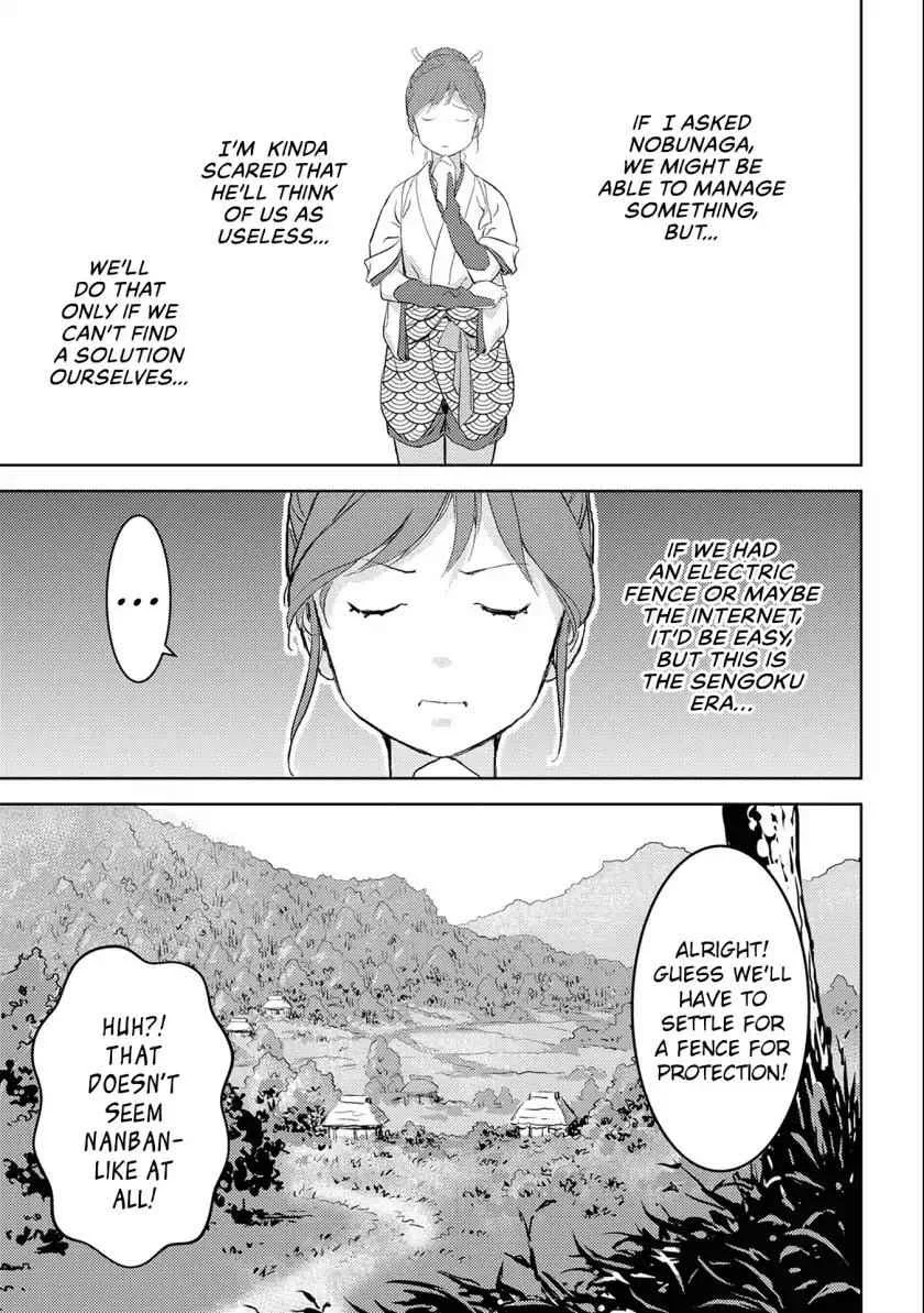 Sengoku Komachi Kuroutan: Noukou Giga Chapter 3 page 8