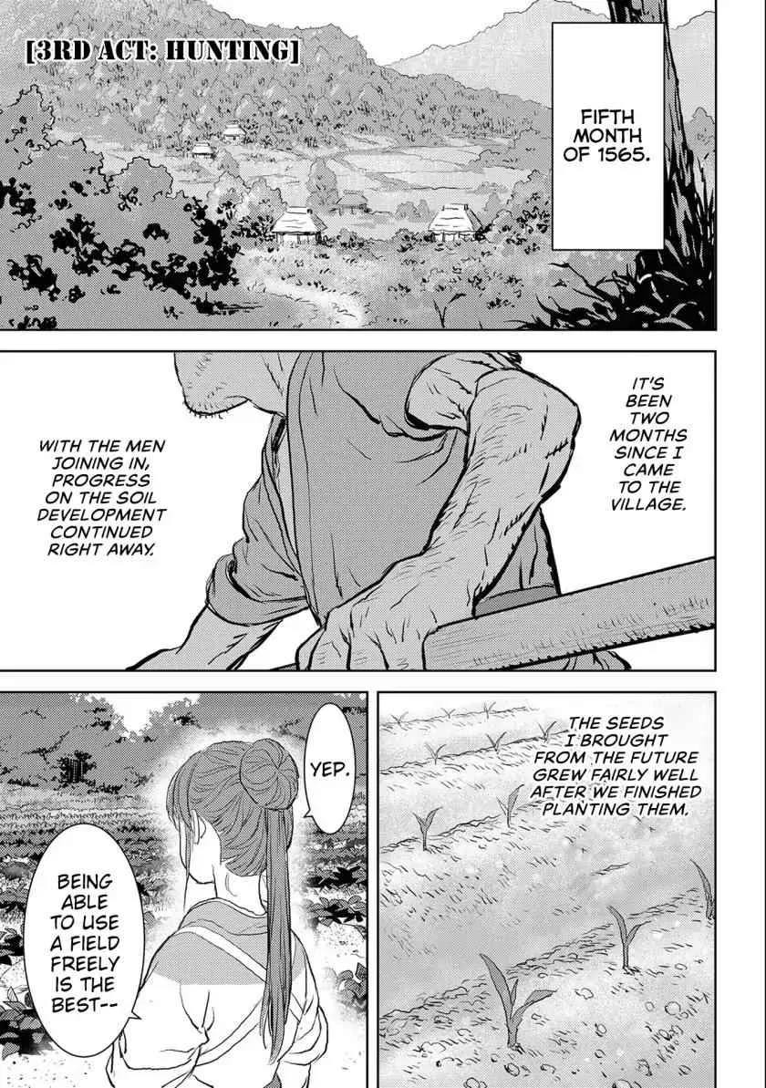 Sengoku Komachi Kuroutan: Noukou Giga Chapter 3 page 2