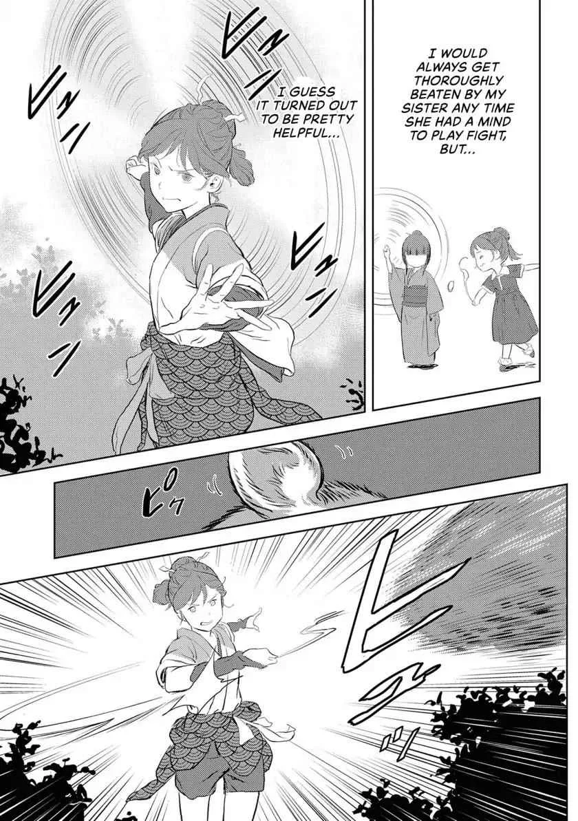 Sengoku Komachi Kuroutan: Noukou Giga Chapter 3 page 12