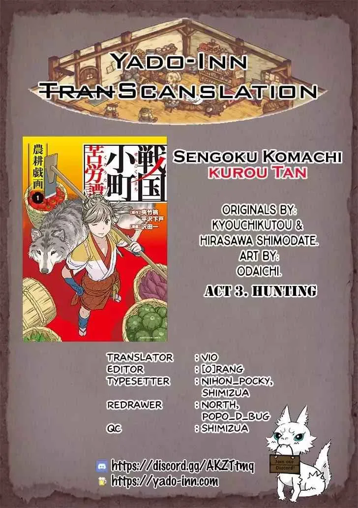 Sengoku Komachi Kuroutan: Noukou Giga Chapter 3 page 1