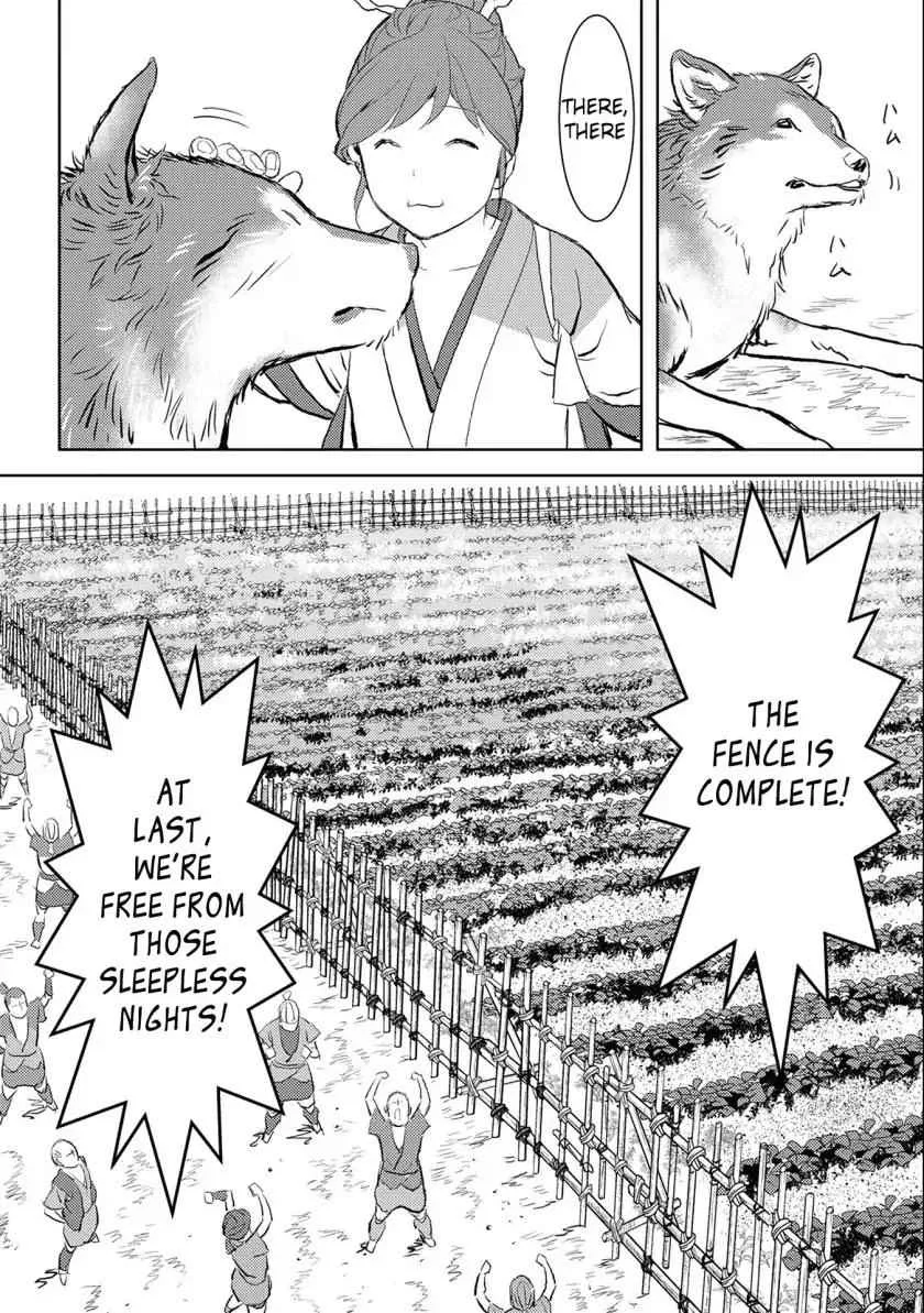 Sengoku Komachi Kuroutan: Noukou Giga Chapter 3 page 29
