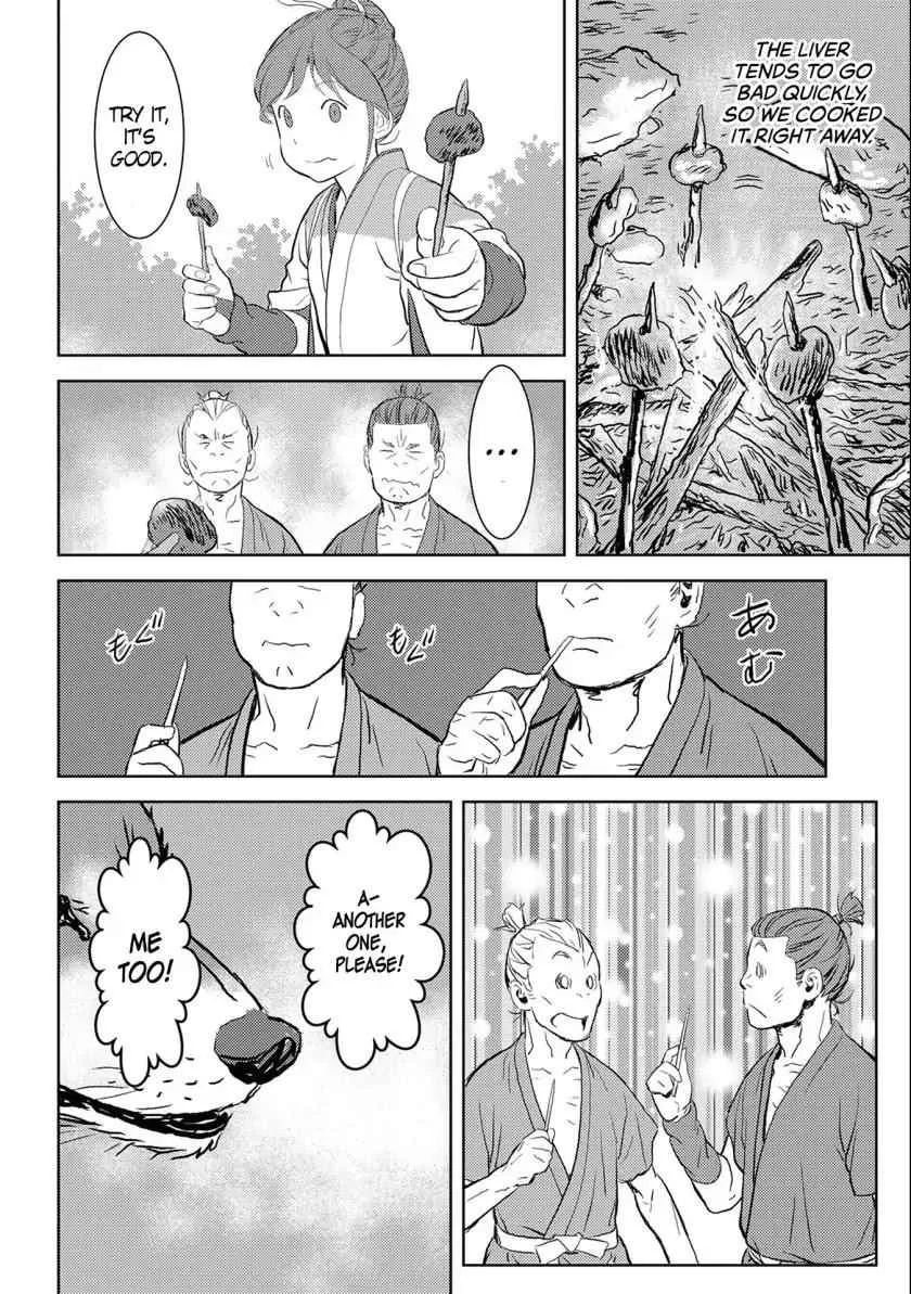 Sengoku Komachi Kuroutan: Noukou Giga Chapter 3 page 23