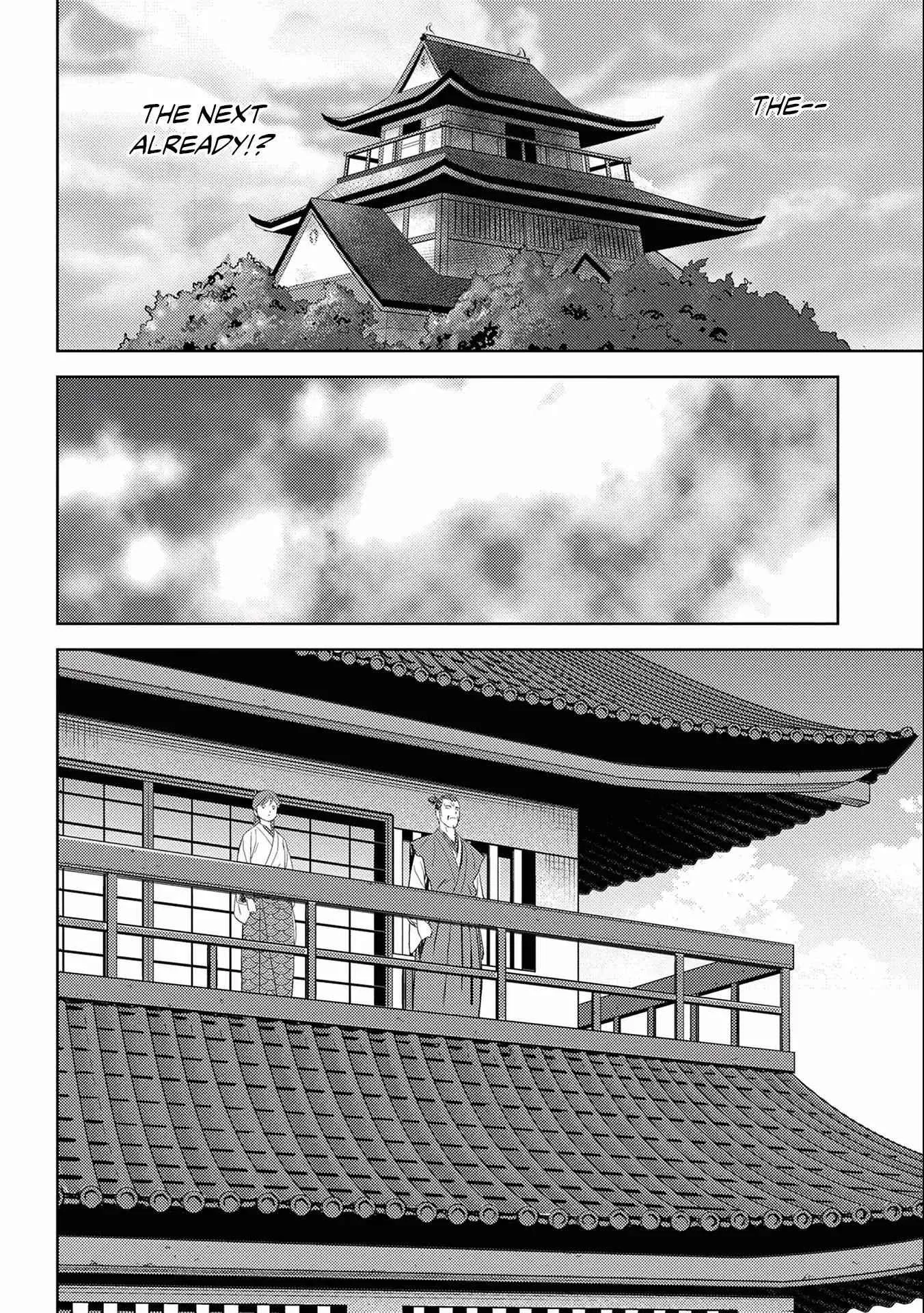 Sengoku Komachi Kuroutan: Noukou Giga Chapter 5 page 26