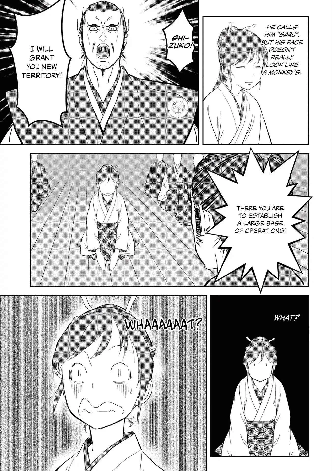 Sengoku Komachi Kuroutan: Noukou Giga Chapter 5 page 25