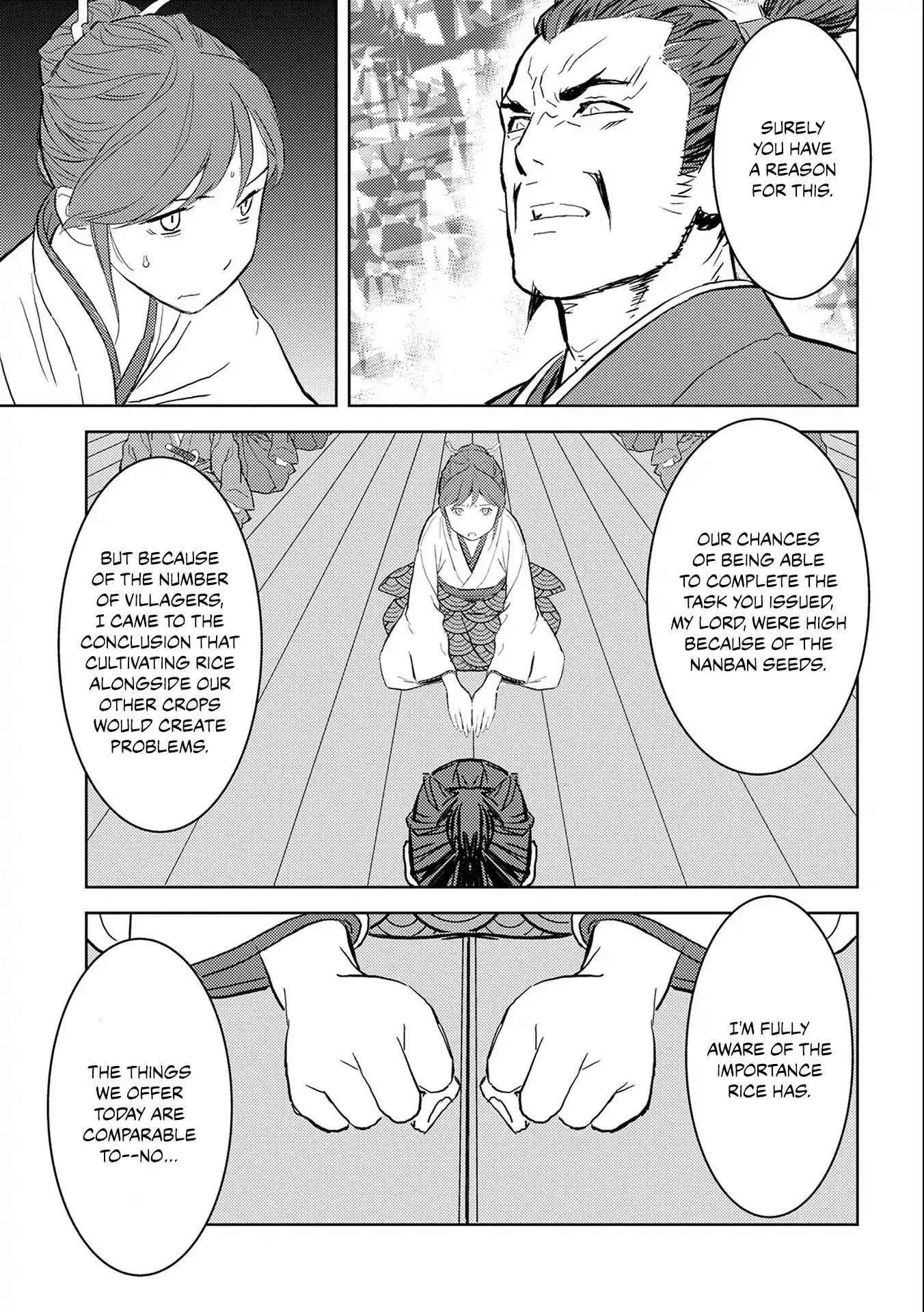 Sengoku Komachi Kuroutan: Noukou Giga Chapter 5 page 17