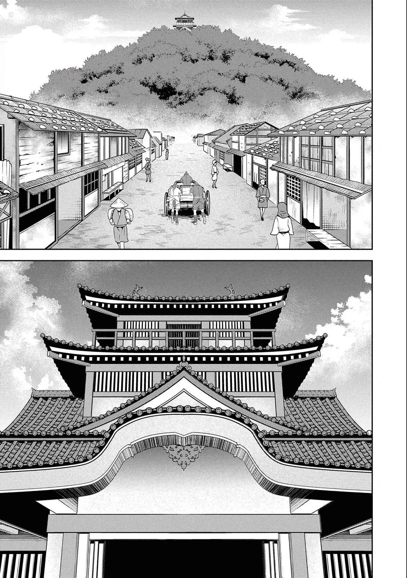 Sengoku Komachi Kuroutan: Noukou Giga Chapter 5 page 7