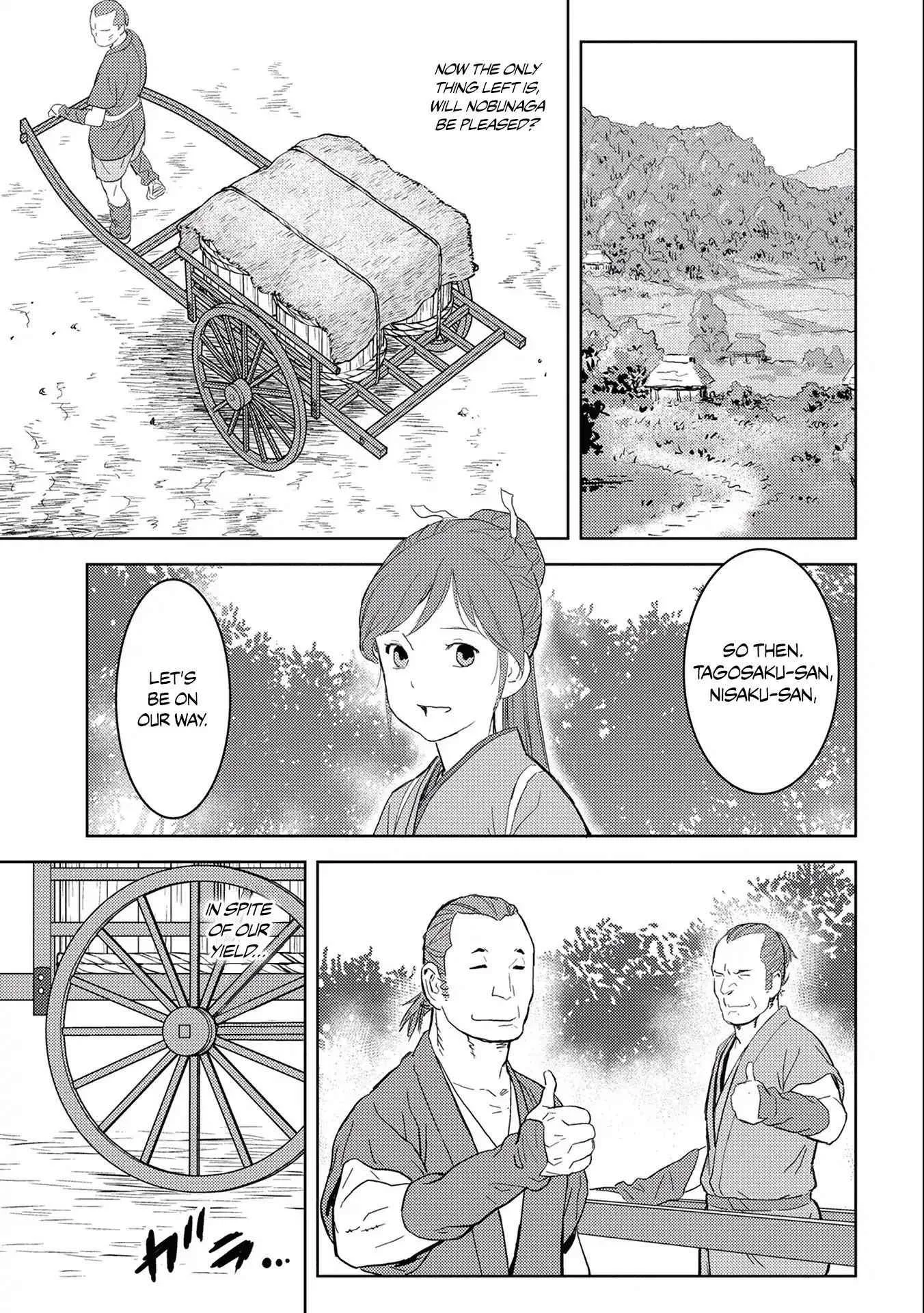 Sengoku Komachi Kuroutan: Noukou Giga Chapter 5 page 5