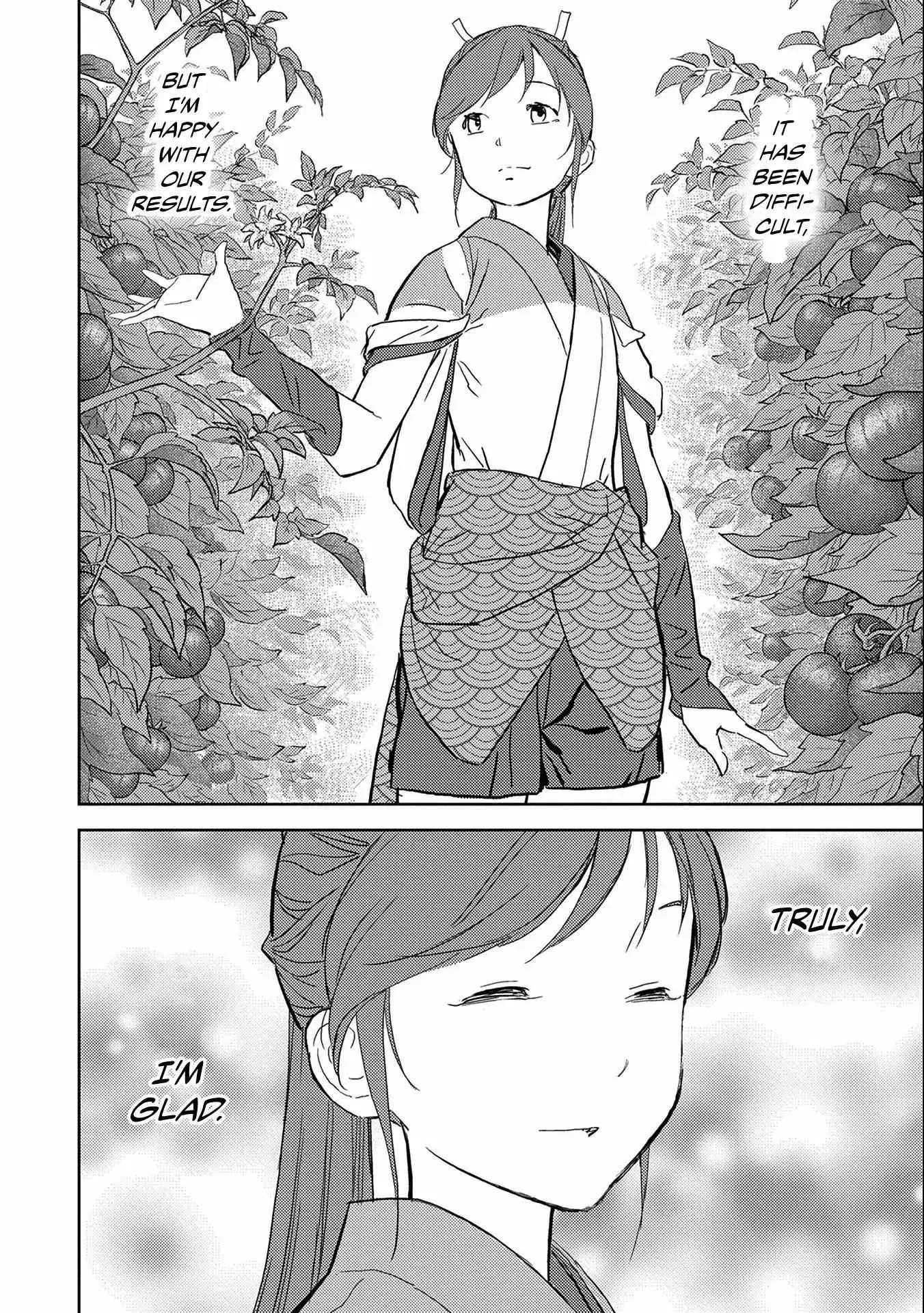 Sengoku Komachi Kuroutan: Noukou Giga Chapter 5 page 4