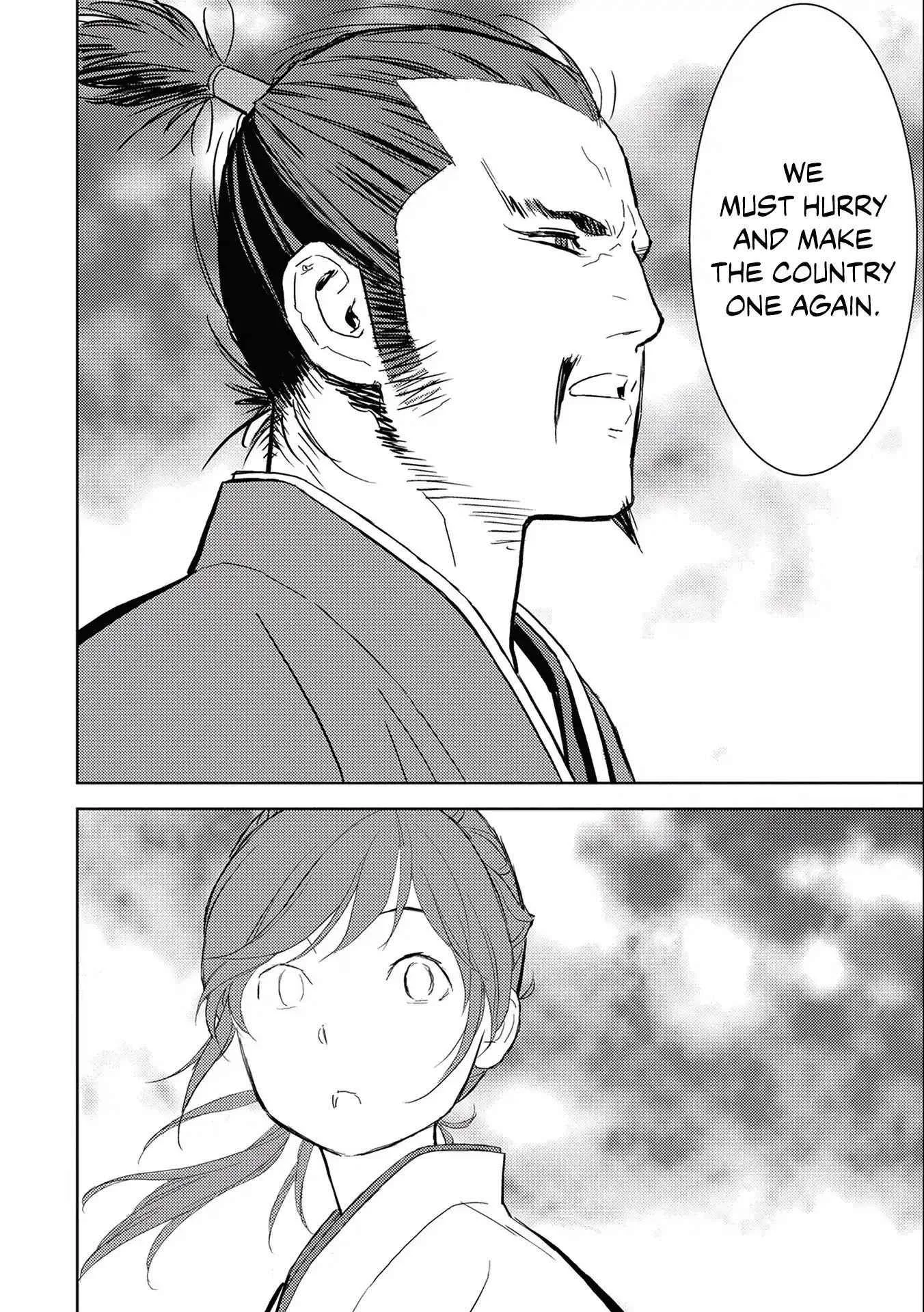 Sengoku Komachi Kuroutan: Noukou Giga Chapter 5 page 28