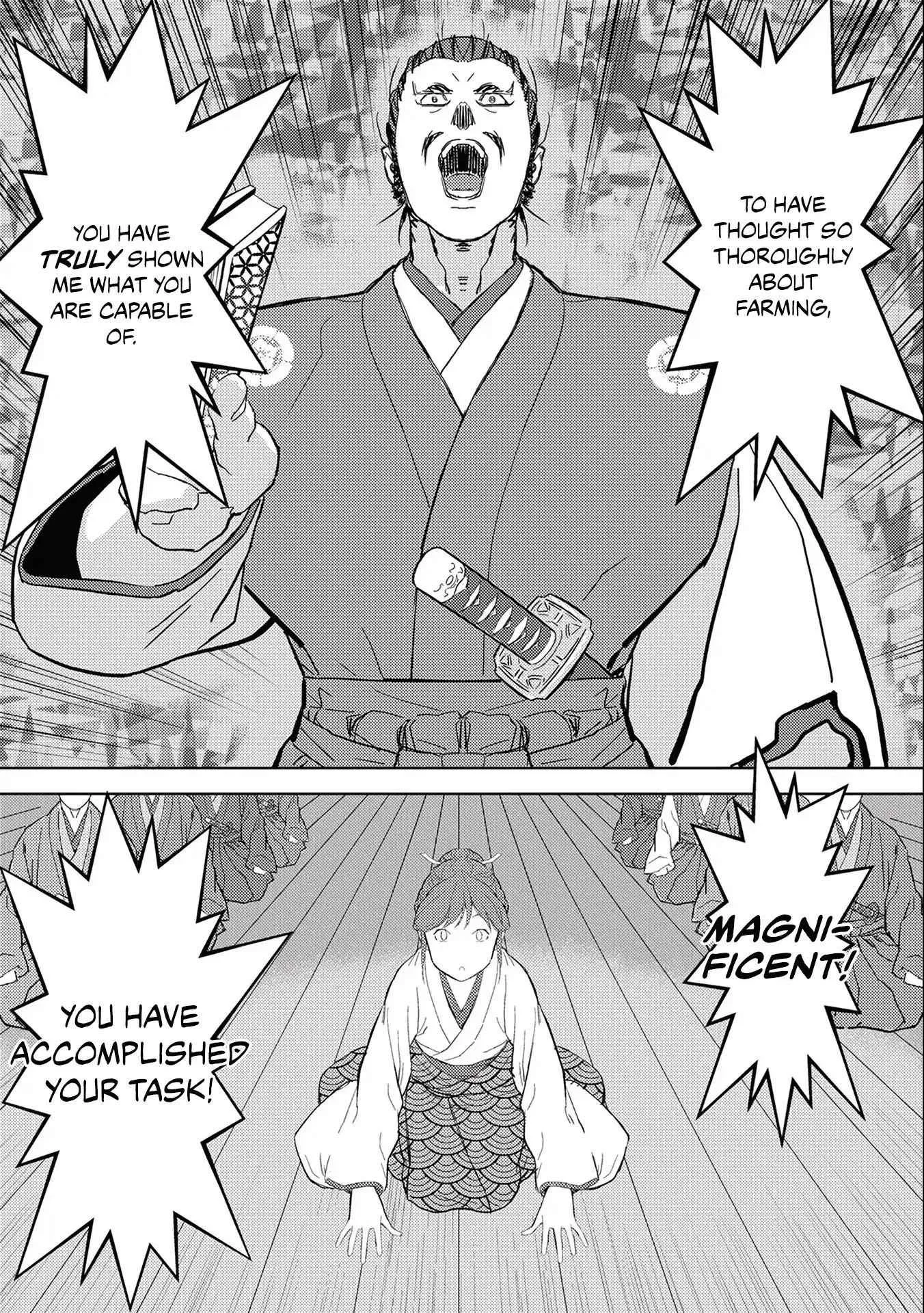 Sengoku Komachi Kuroutan: Noukou Giga Chapter 5 page 23