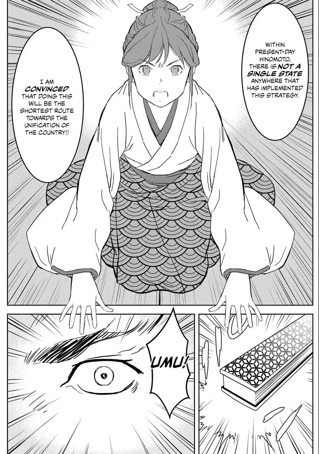 Sengoku Komachi Kuroutan: Noukou Giga Chapter 5 page 22