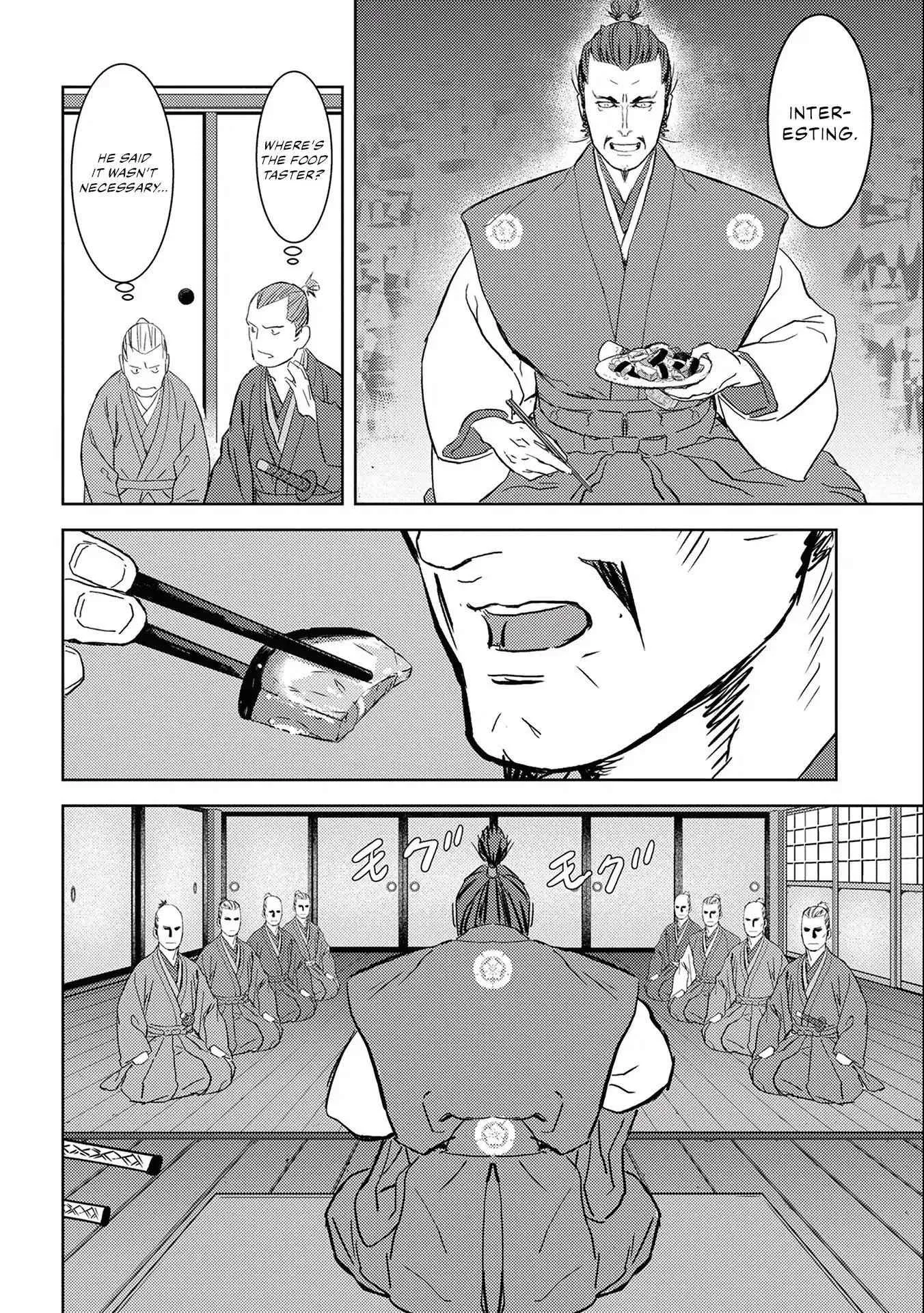 Sengoku Komachi Kuroutan: Noukou Giga Chapter 5 page 12