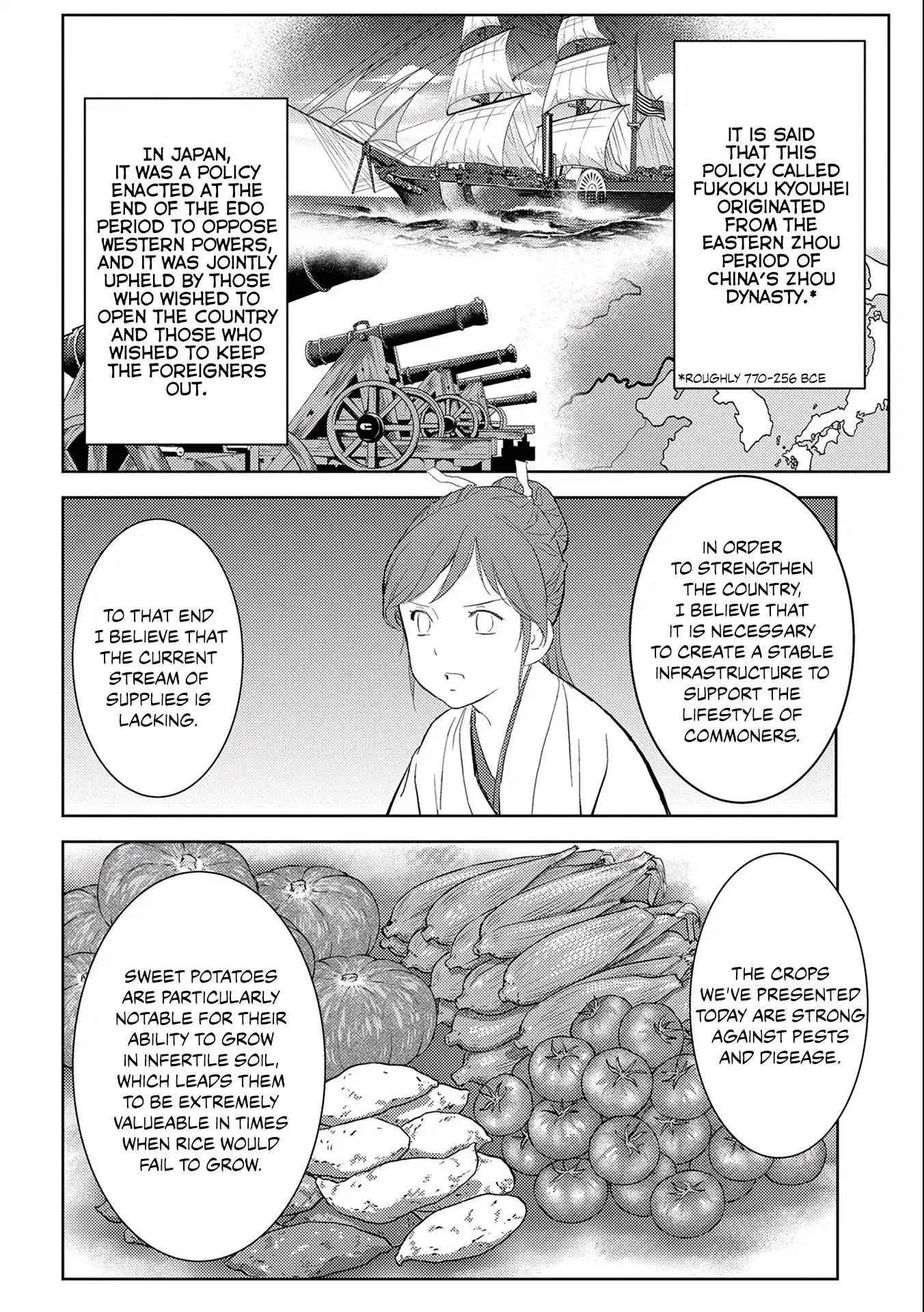 Sengoku Komachi Kuroutan: Noukou Giga Chapter 5 page 20