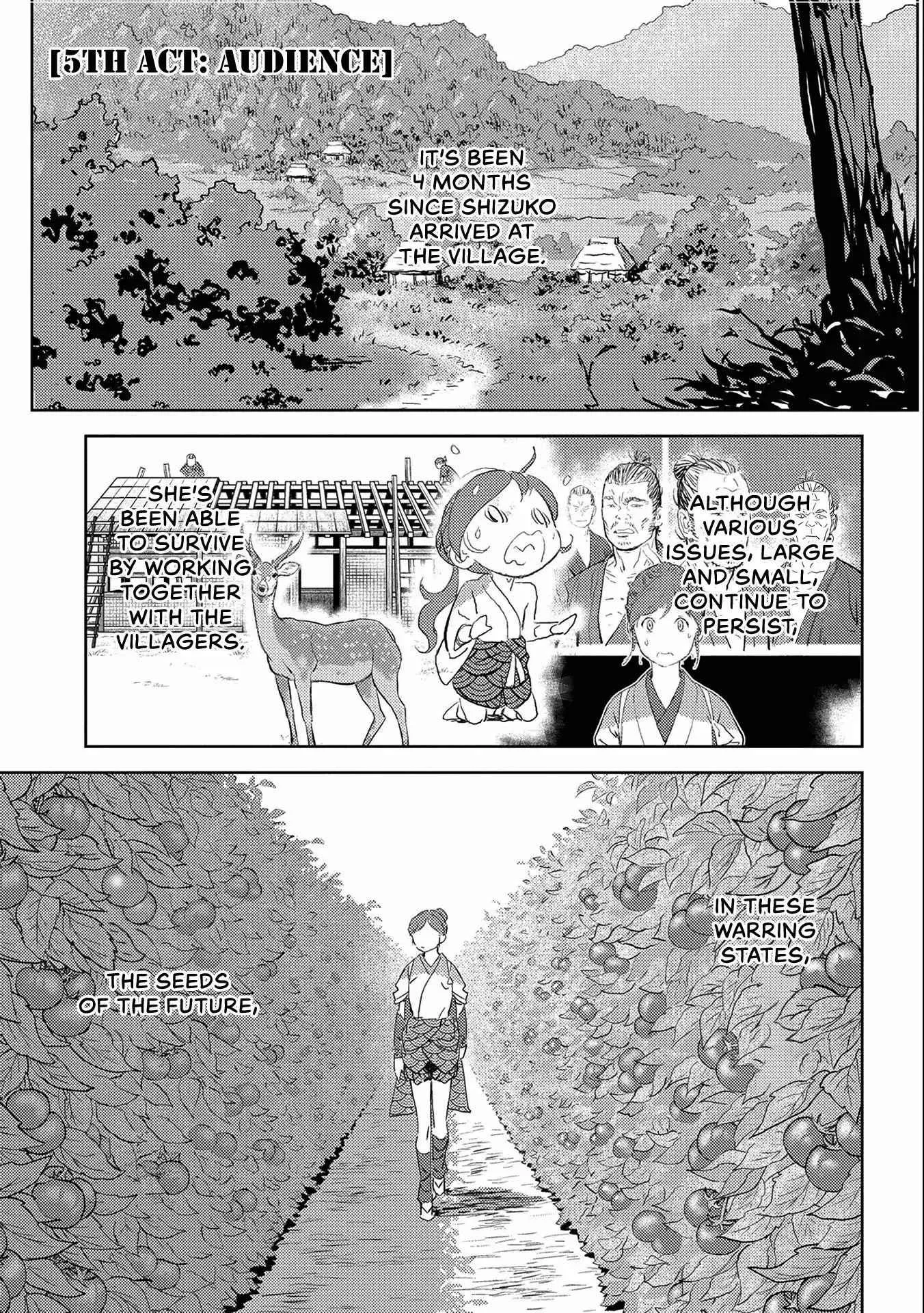 Sengoku Komachi Kuroutan: Noukou Giga Chapter 5 page 2