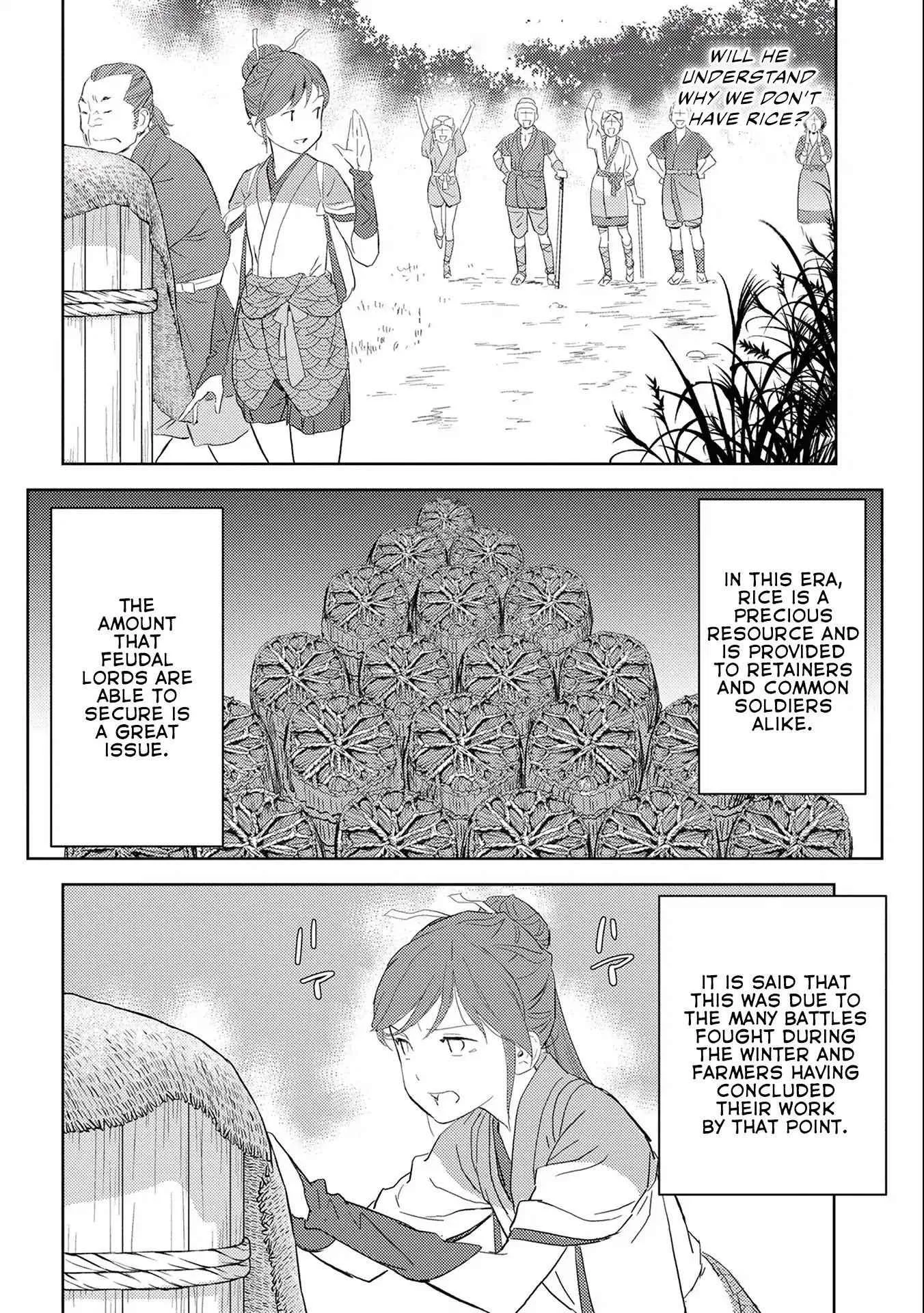 Sengoku Komachi Kuroutan: Noukou Giga Chapter 5 page 6