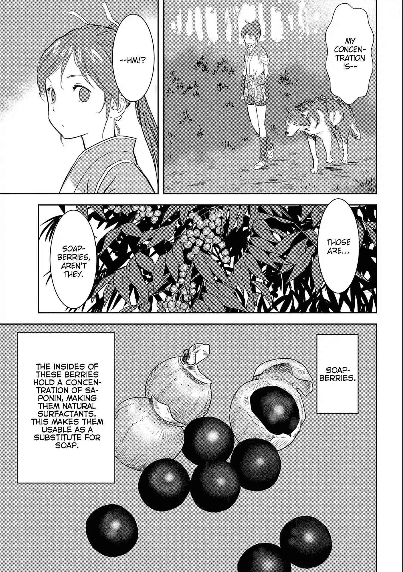 Sengoku Komachi Kuroutan: Noukou Giga Chapter 4 page 8